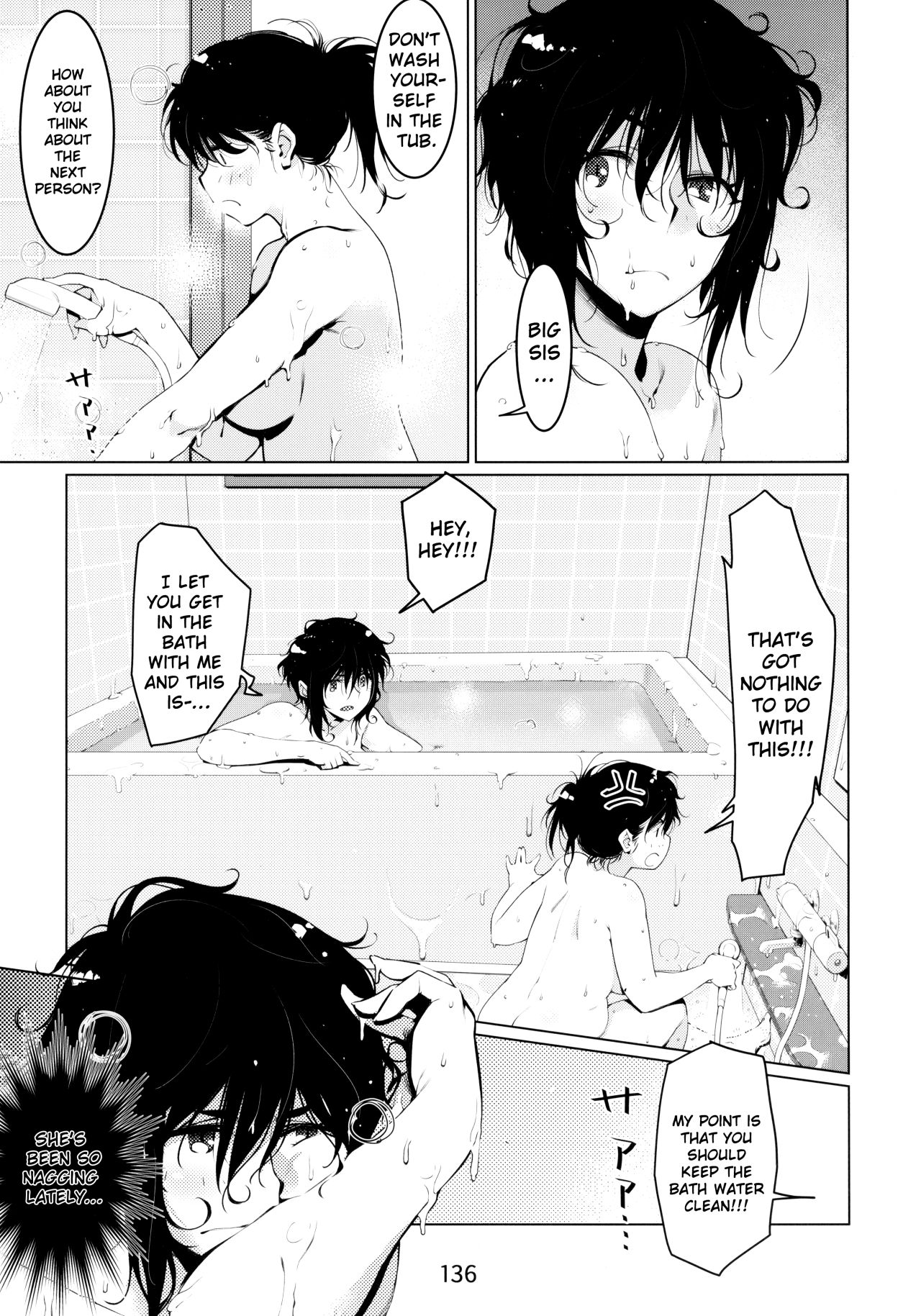 Otonano Omochiya Vol. 1-14 page 145