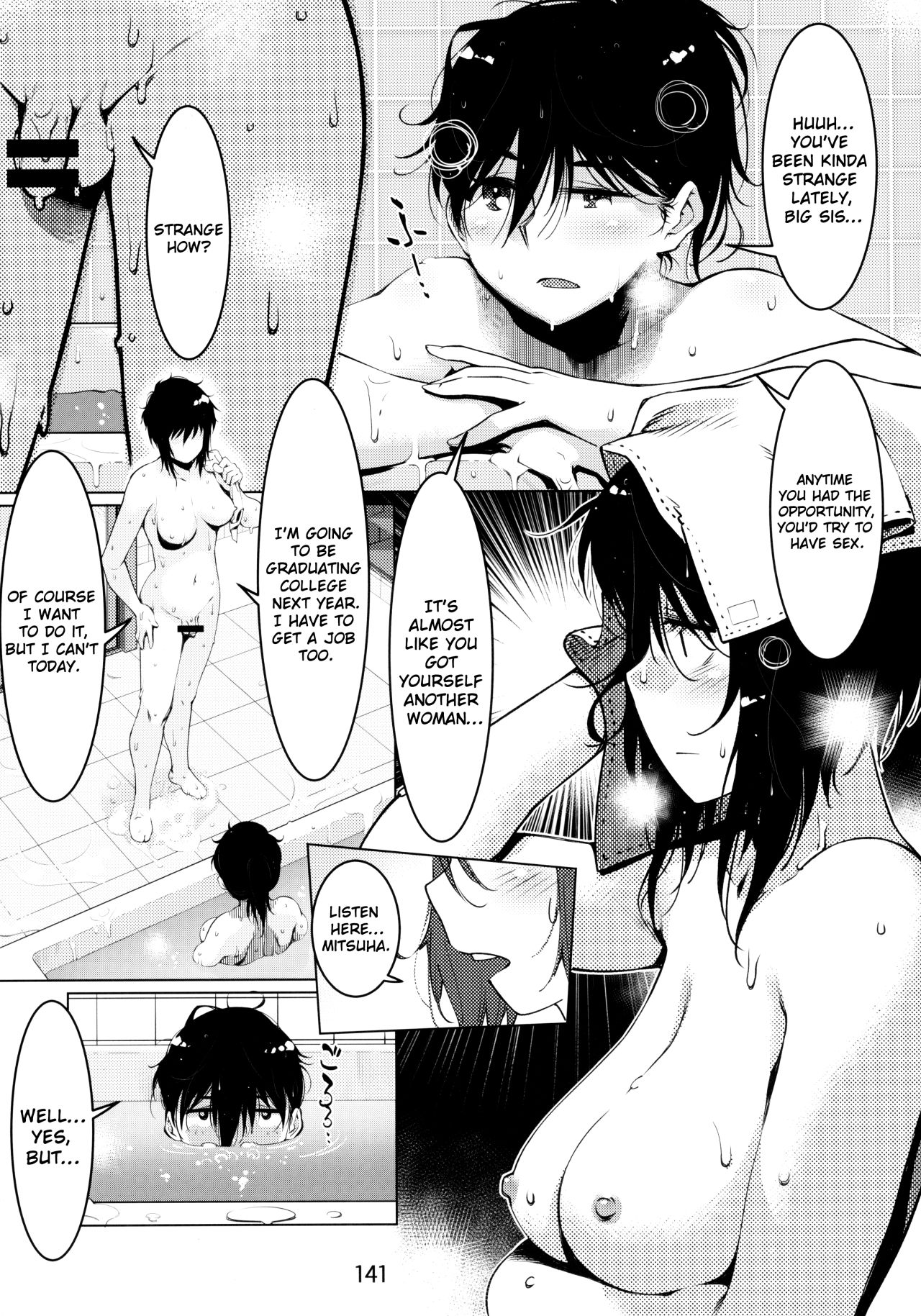 Otonano Omochiya Vol. 1-14 page 150