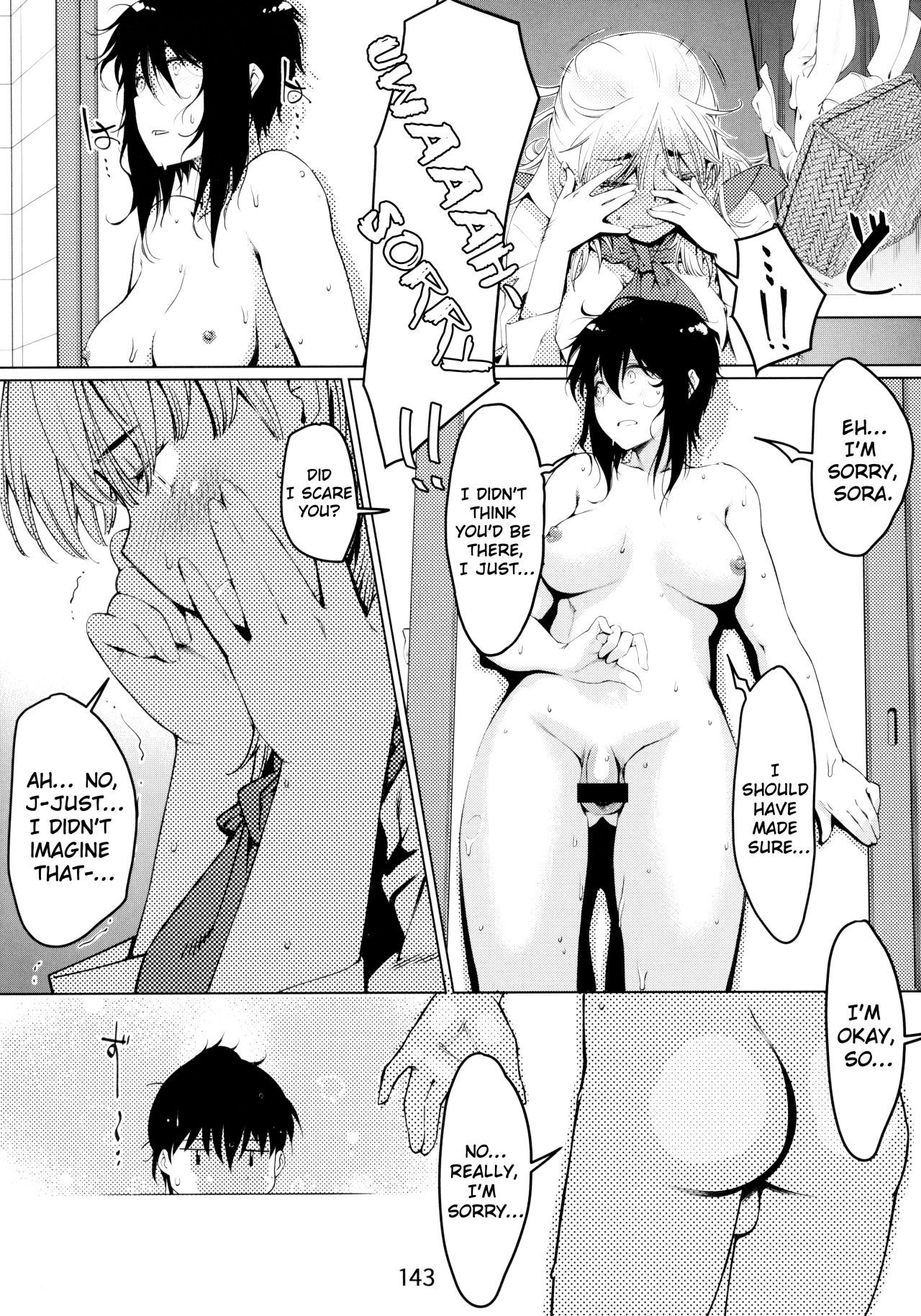 Otonano Omochiya Vol. 1-14 page 152