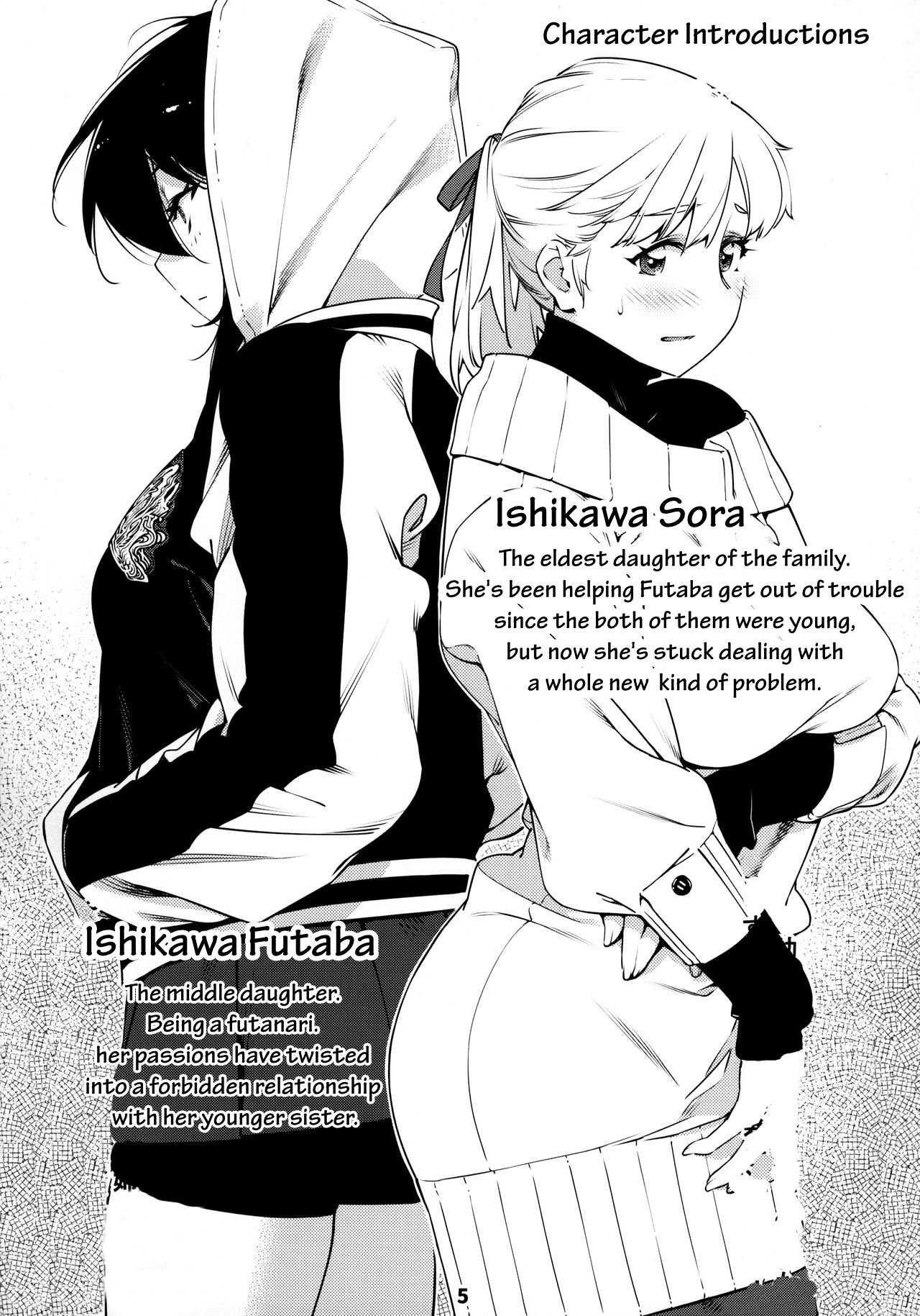 Otonano Omochiya Vol. 1-14 page 177