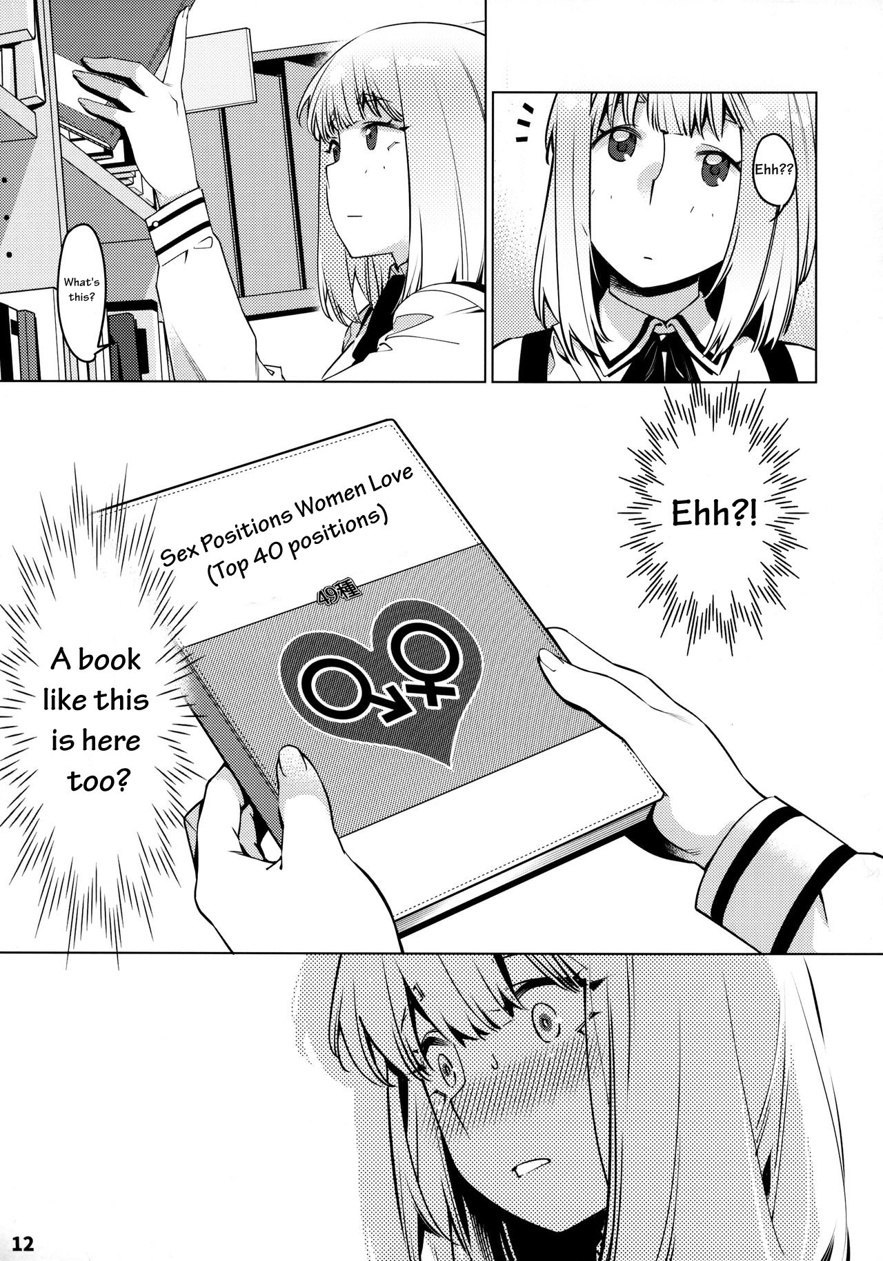 Otonano Omochiya Vol. 1-14 page 184