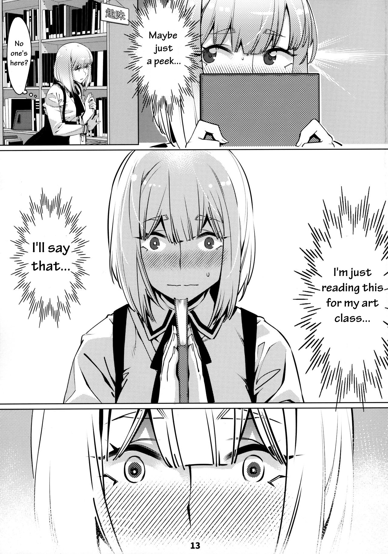 Otonano Omochiya Vol. 1-14 page 185