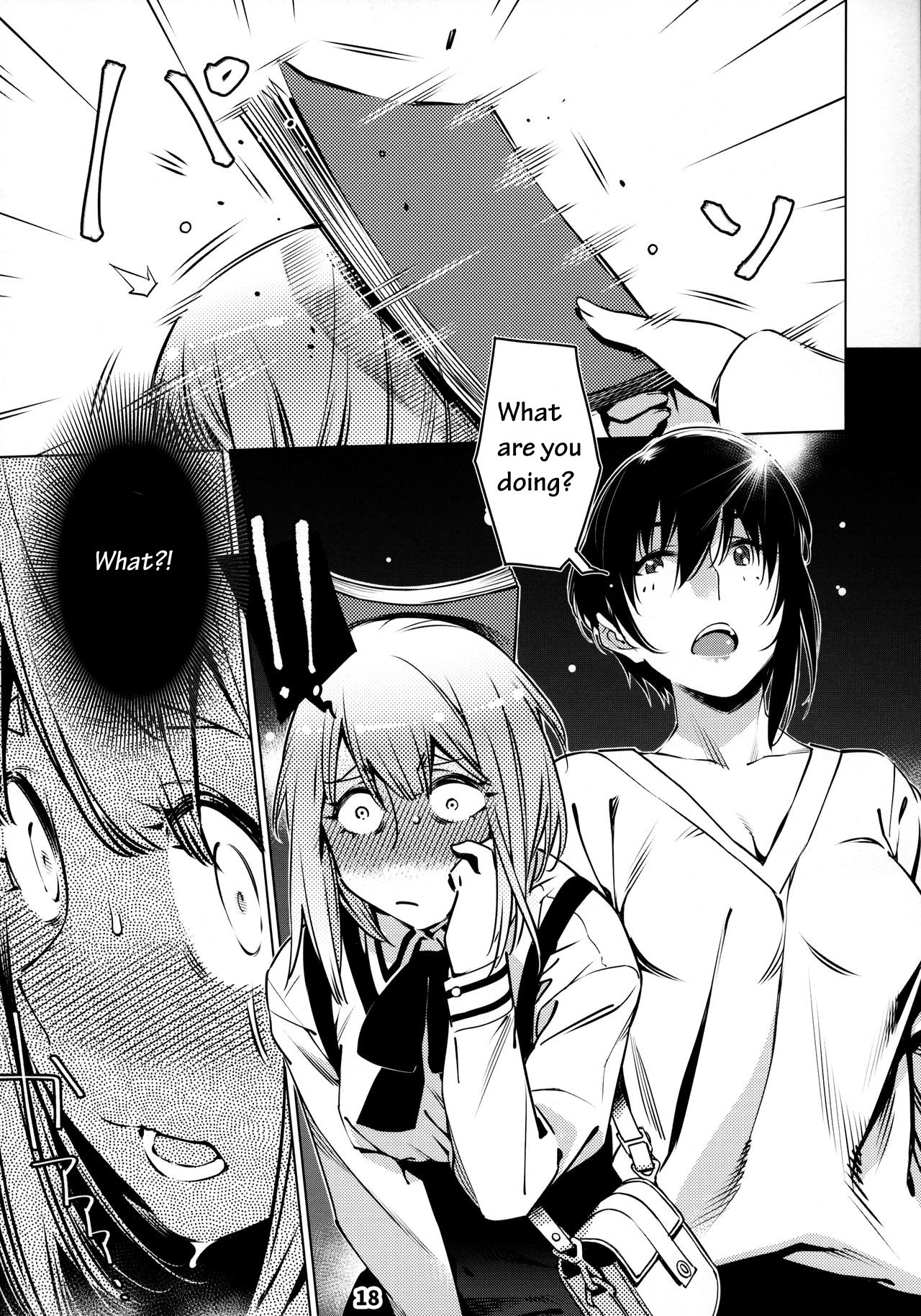 Otonano Omochiya Vol. 1-14 page 190