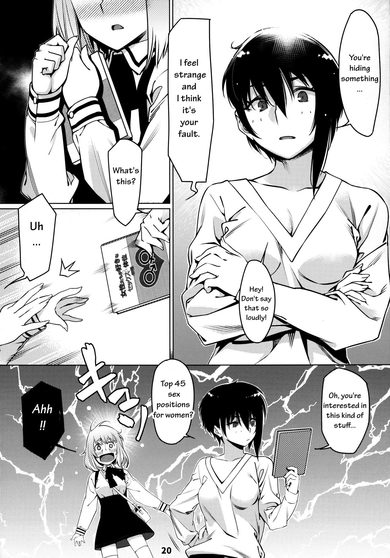 Otonano Omochiya Vol. 1-14 page 192