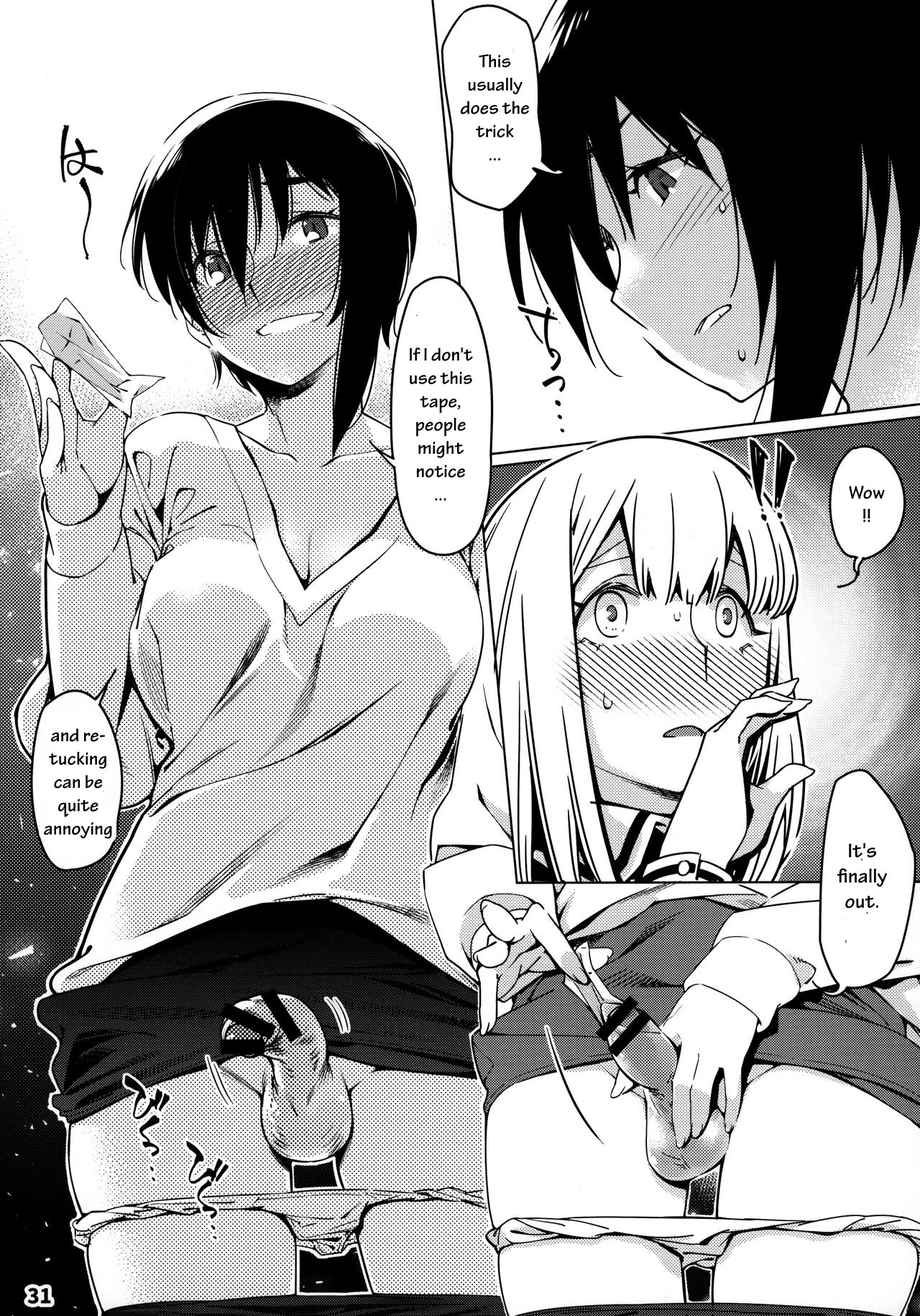Otonano Omochiya Vol. 1-14 page 203