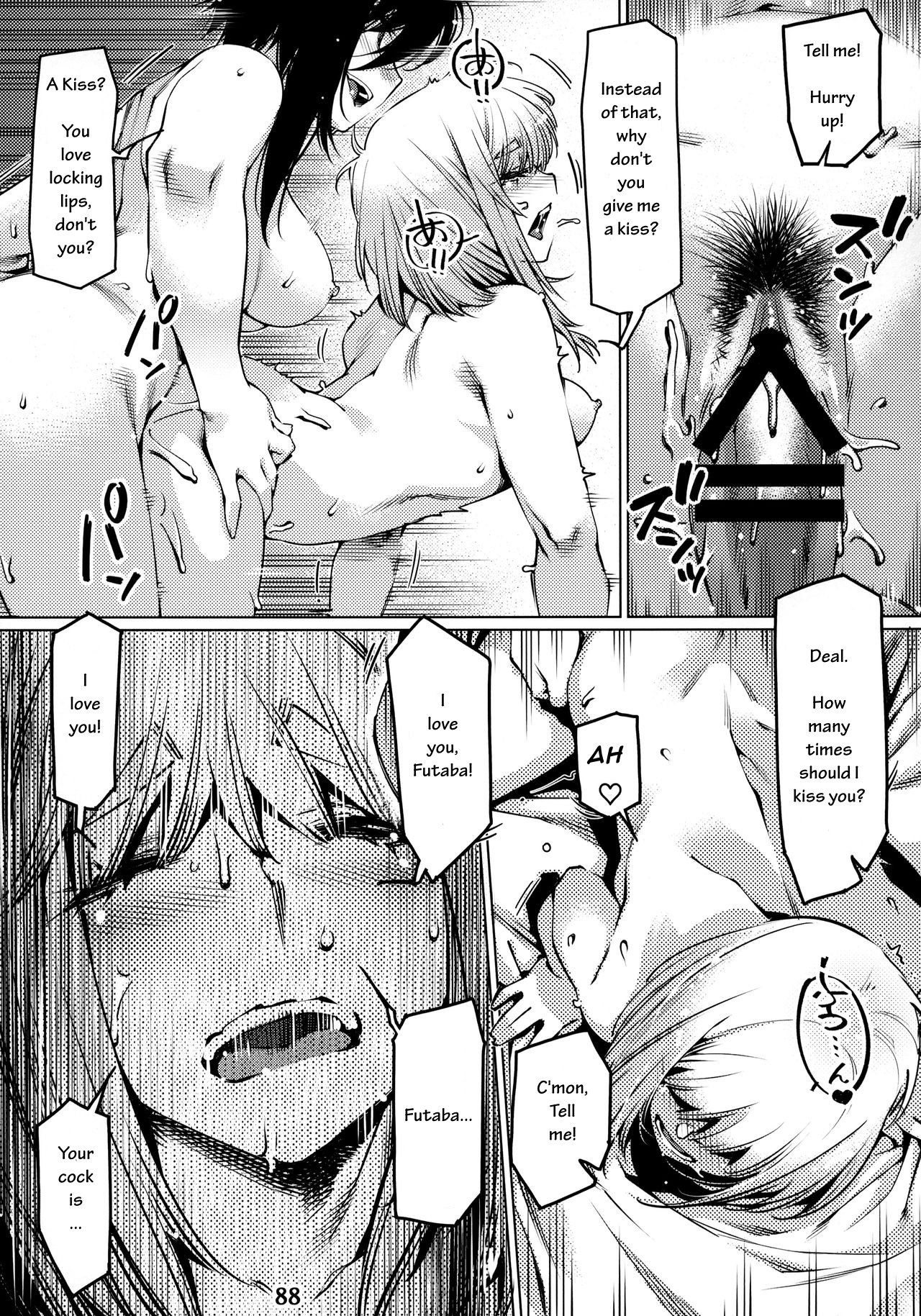 Otonano Omochiya Vol. 1-14 page 260