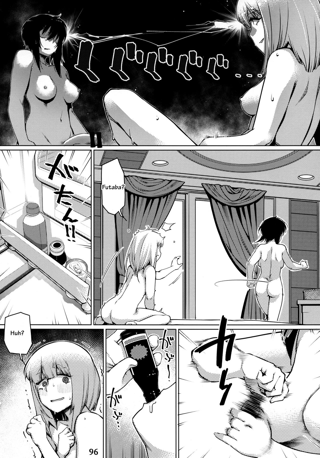Otonano Omochiya Vol. 1-14 page 268