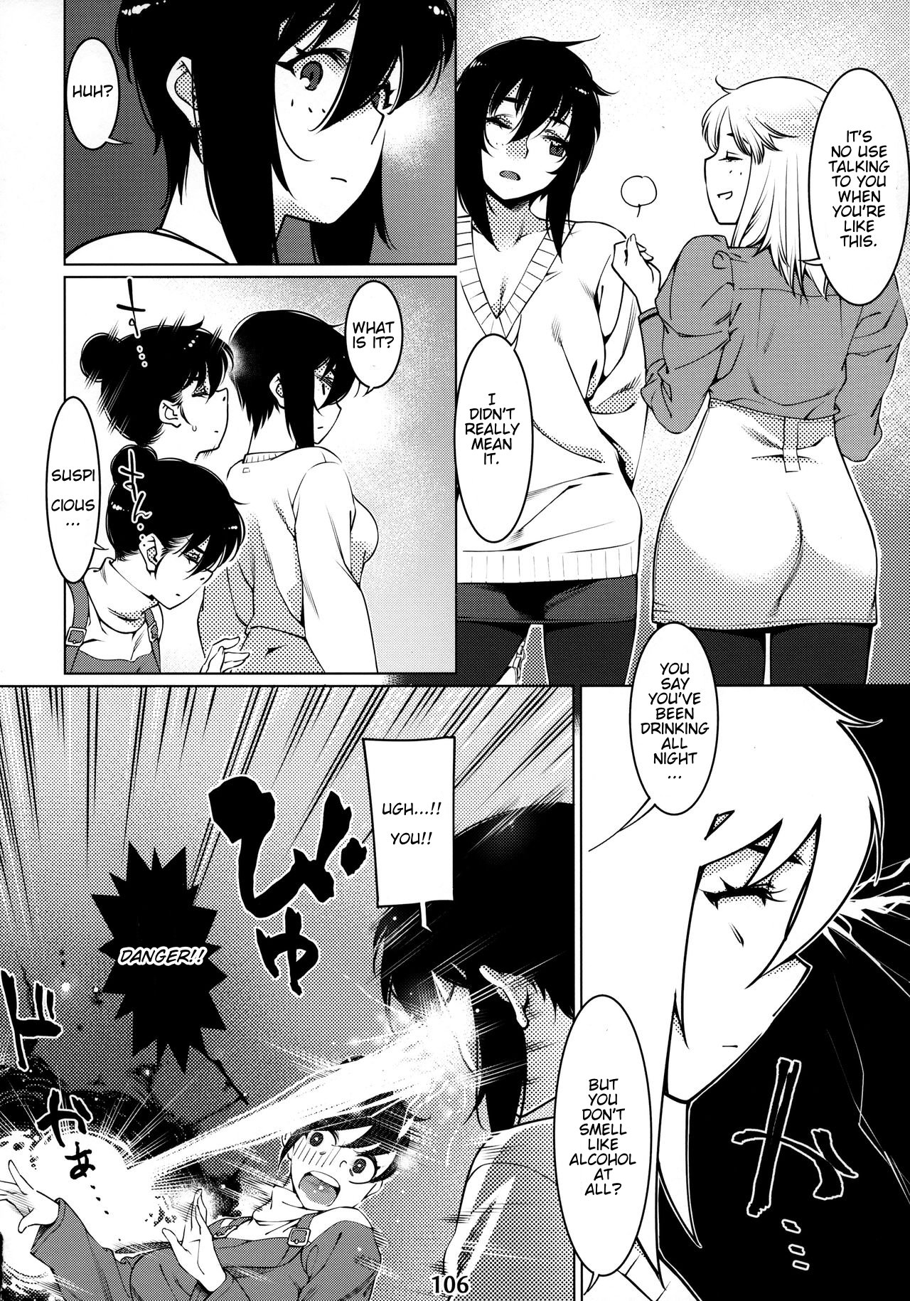 Otonano Omochiya Vol. 1-14 page 278