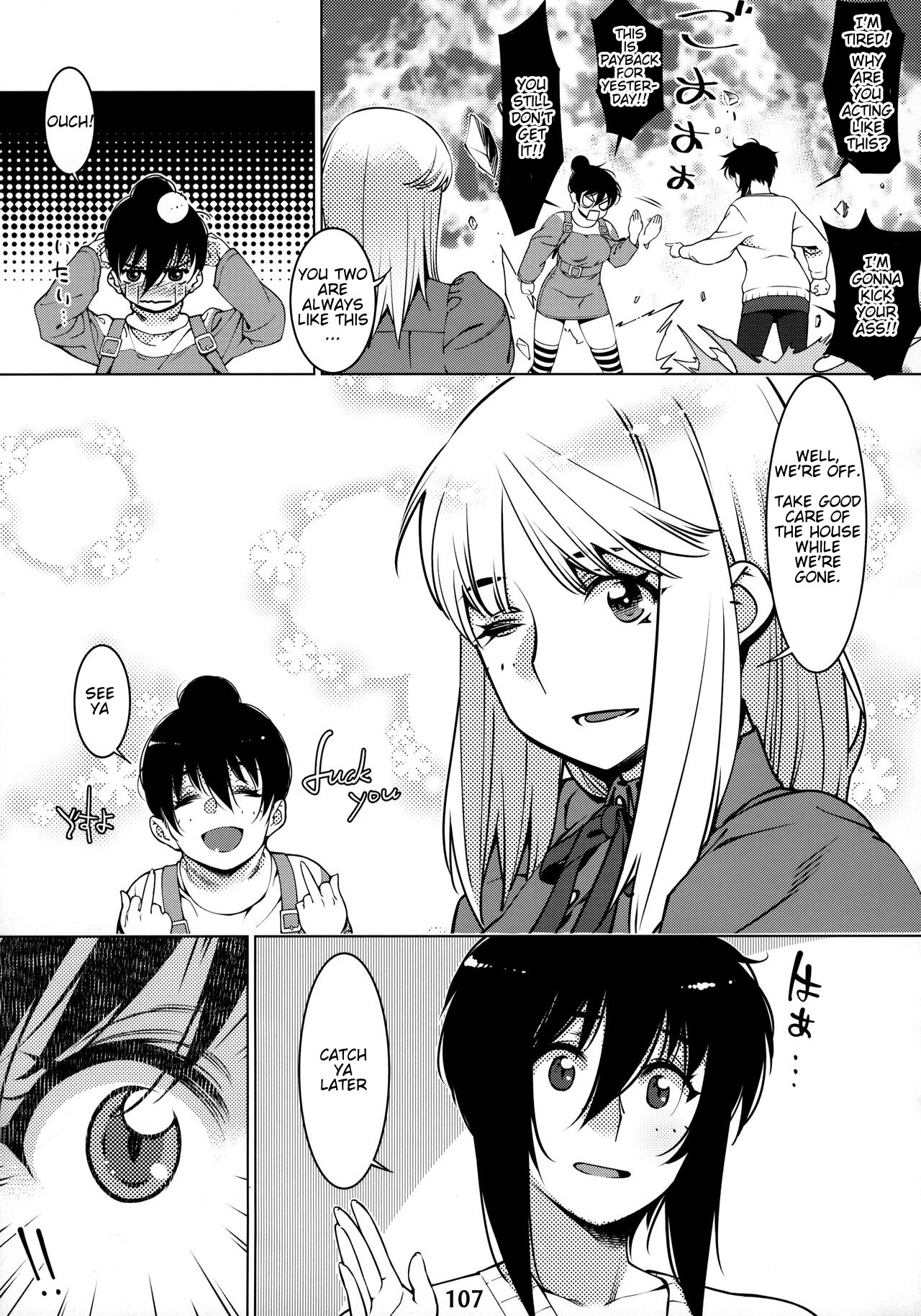 Otonano Omochiya Vol. 1-14 page 279