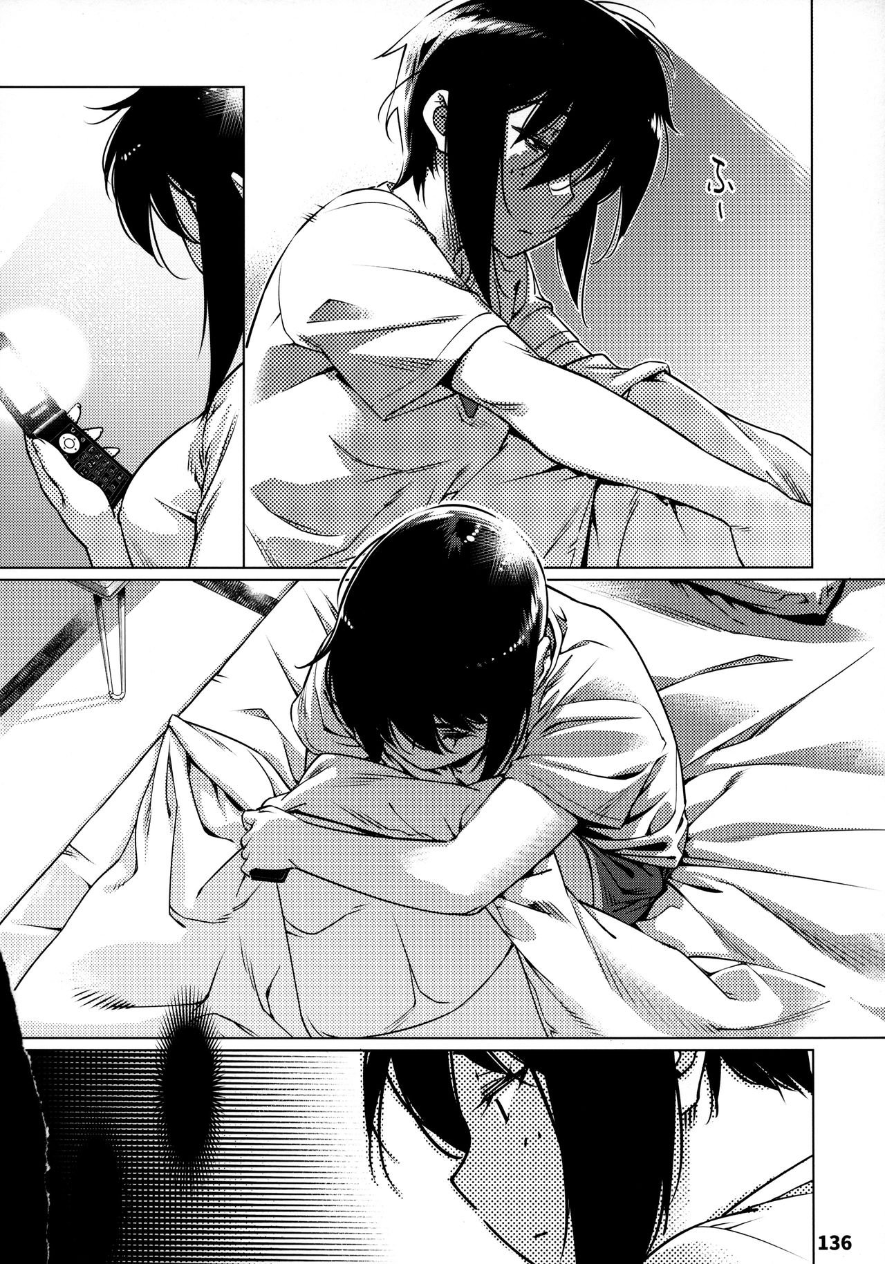 Otonano Omochiya Vol. 1-14 page 308