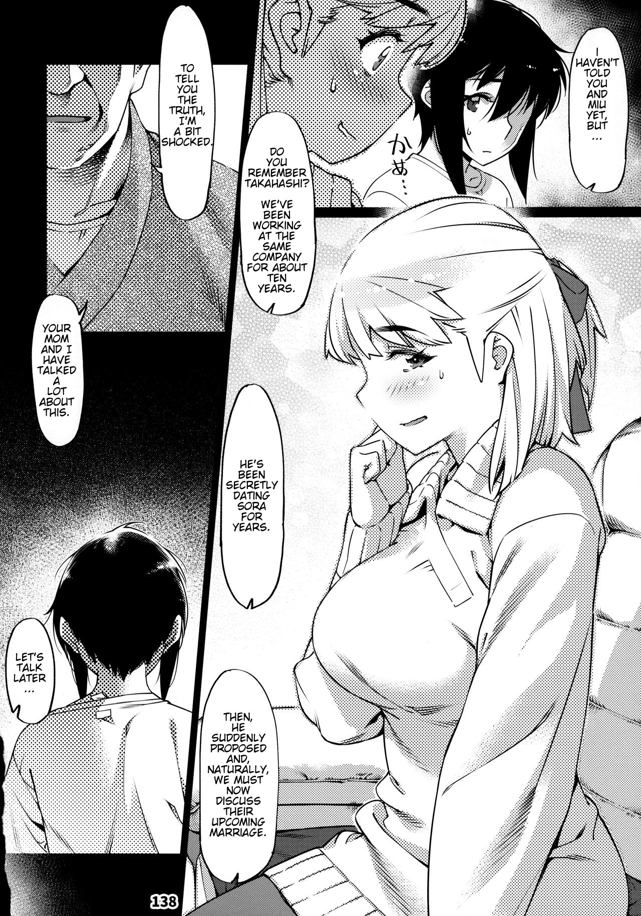 Otonano Omochiya Vol. 1-14 page 310