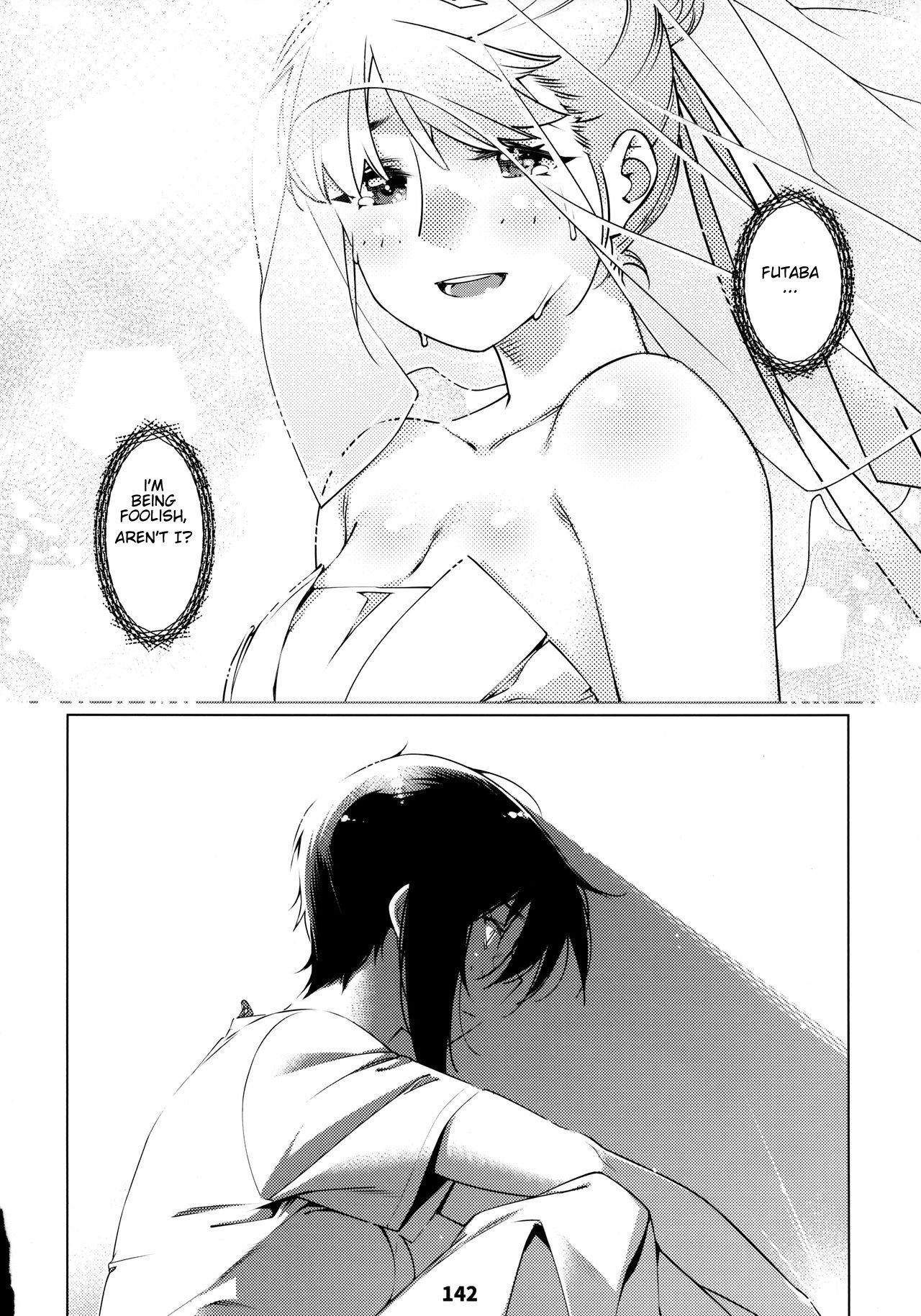 Otonano Omochiya Vol. 1-14 page 314