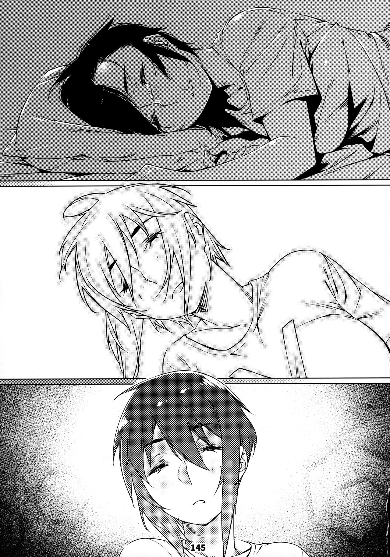 Otonano Omochiya Vol. 1-14 page 317