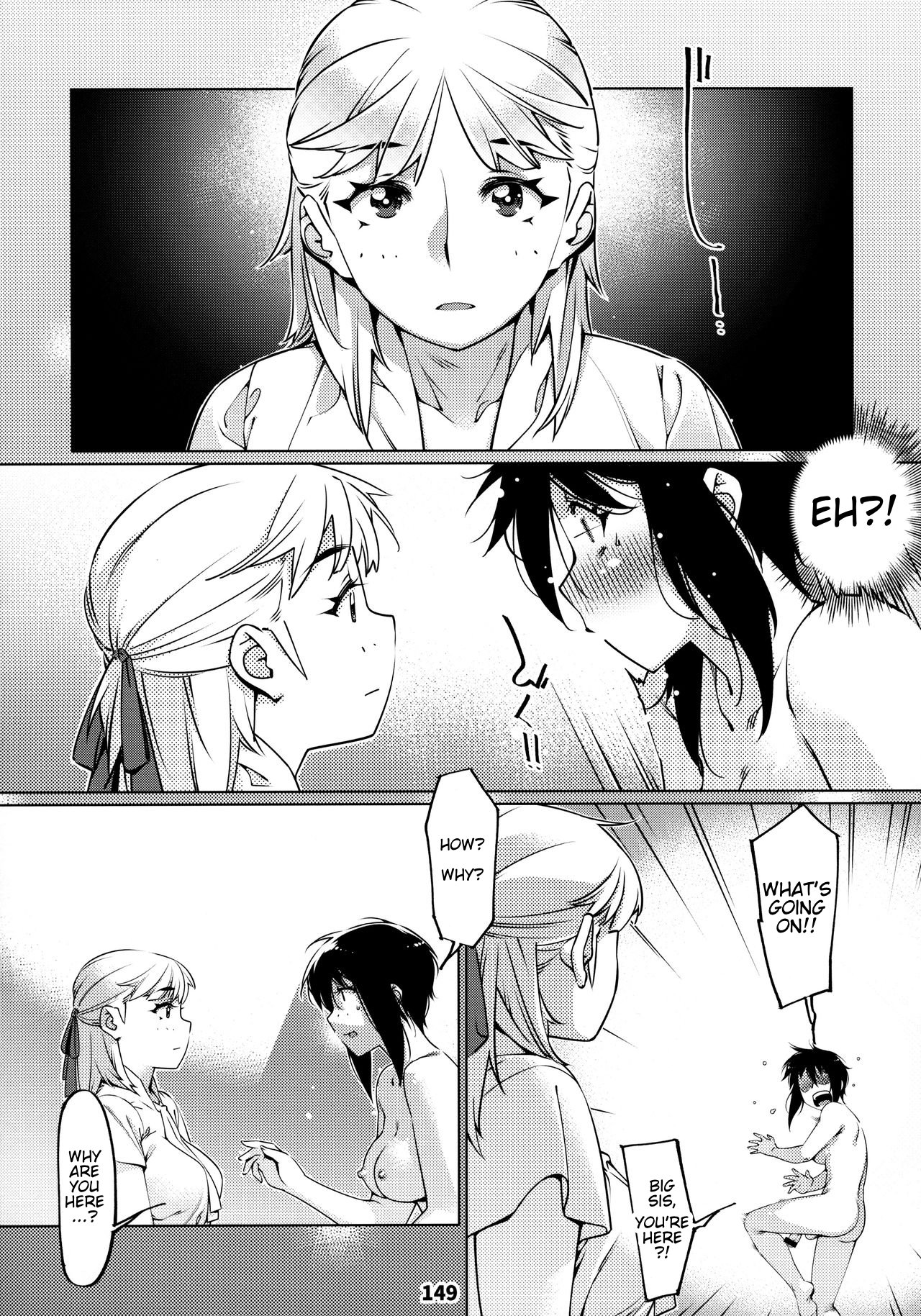Otonano Omochiya Vol. 1-14 page 321