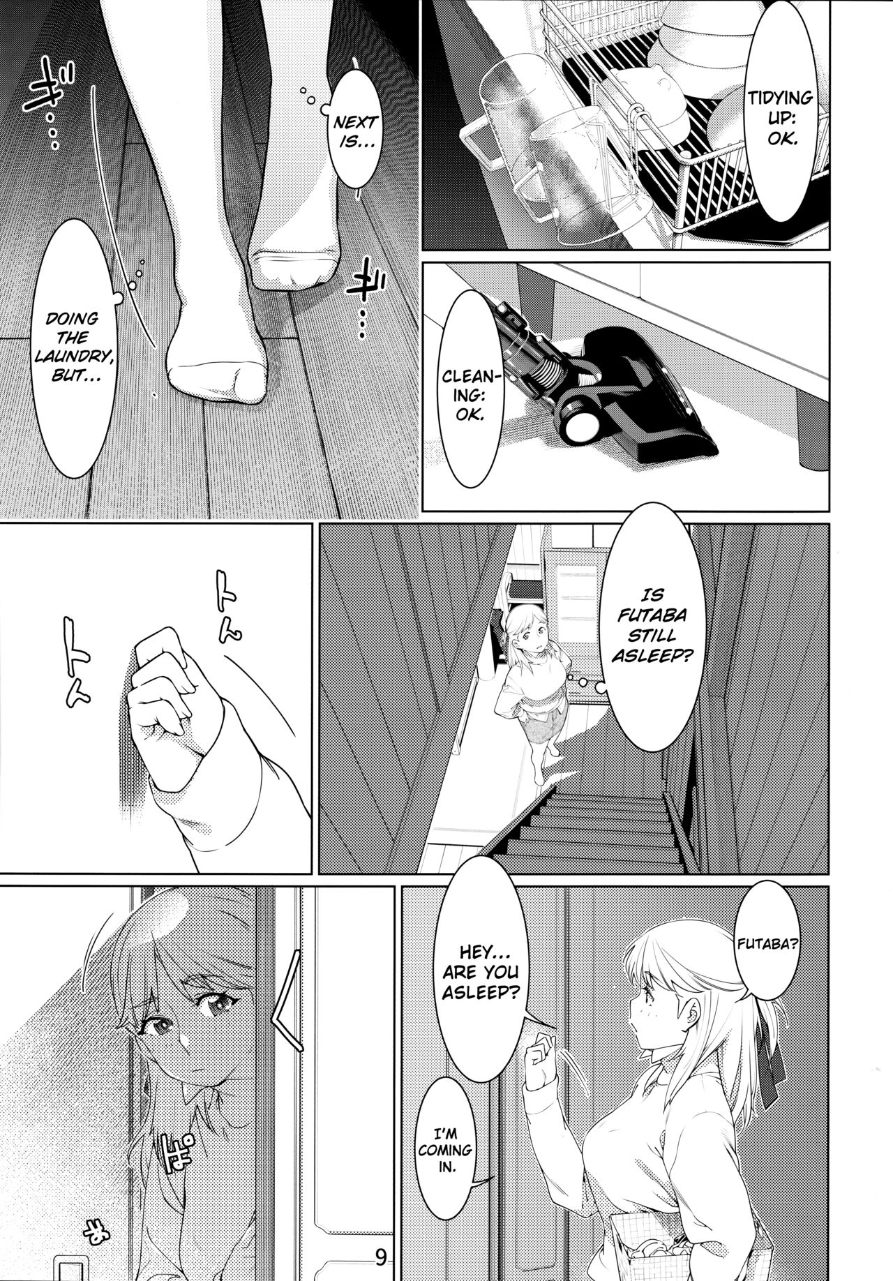 Otonano Omochiya Vol. 1-14 page 357