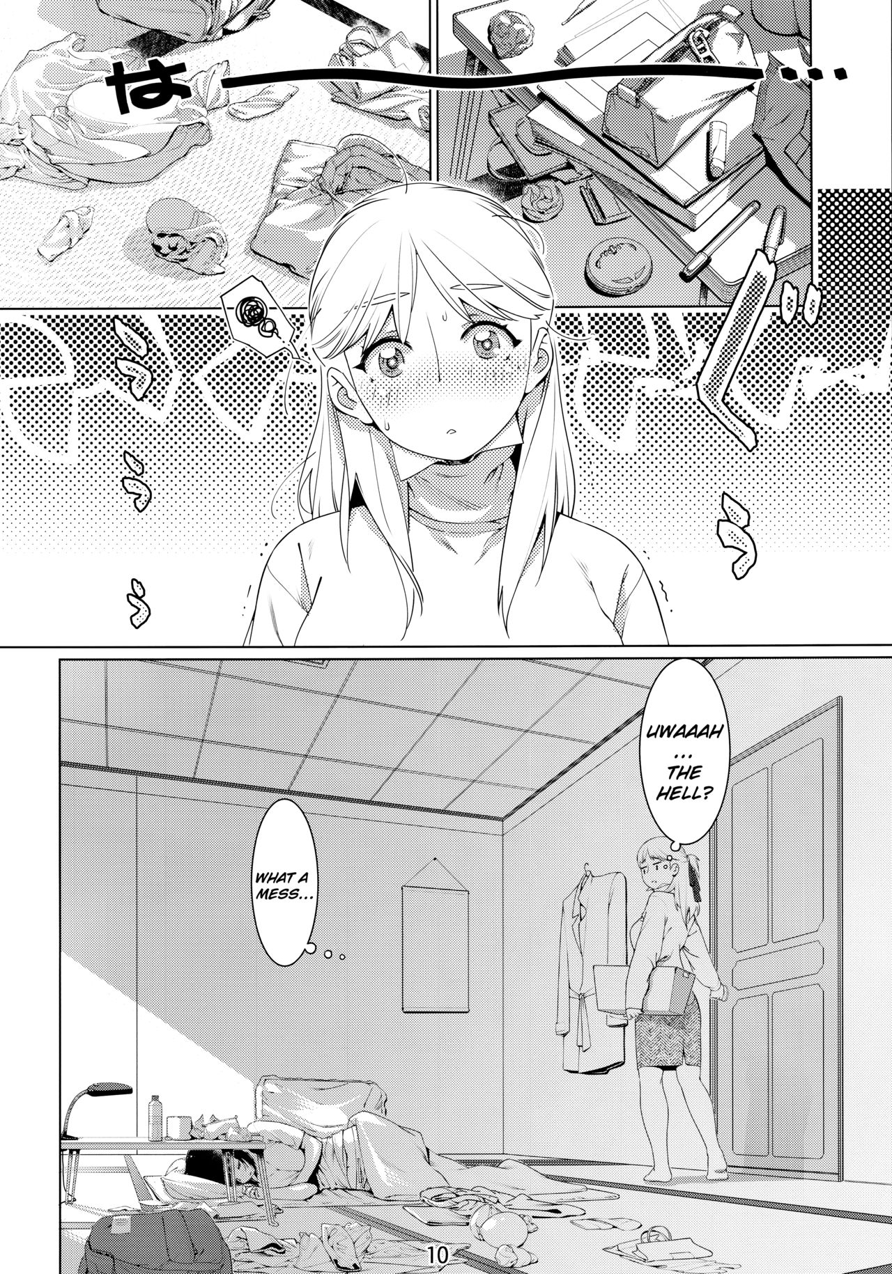 Otonano Omochiya Vol. 1-14 page 358