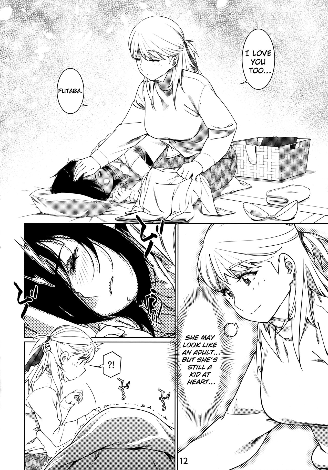 Otonano Omochiya Vol. 1-14 page 360