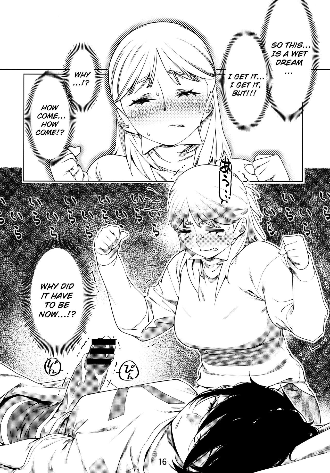 Otonano Omochiya Vol. 1-14 page 364