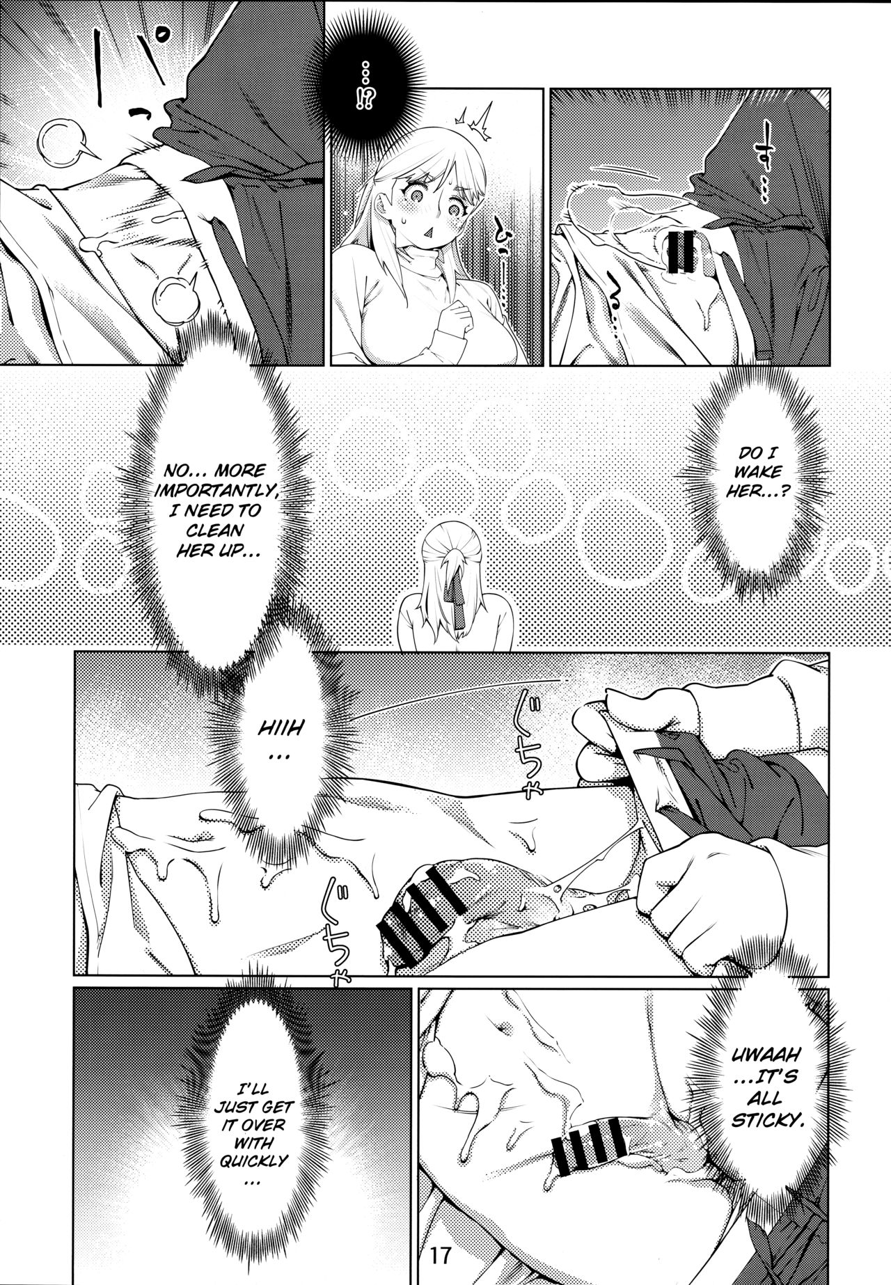 Otonano Omochiya Vol. 1-14 page 365