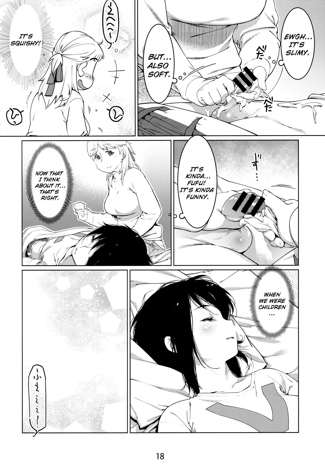 Otonano Omochiya Vol. 1-14 page 366