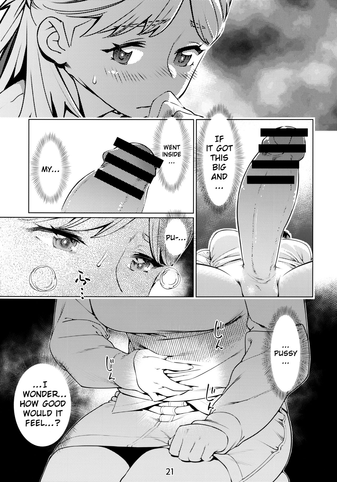 Otonano Omochiya Vol. 1-14 page 369