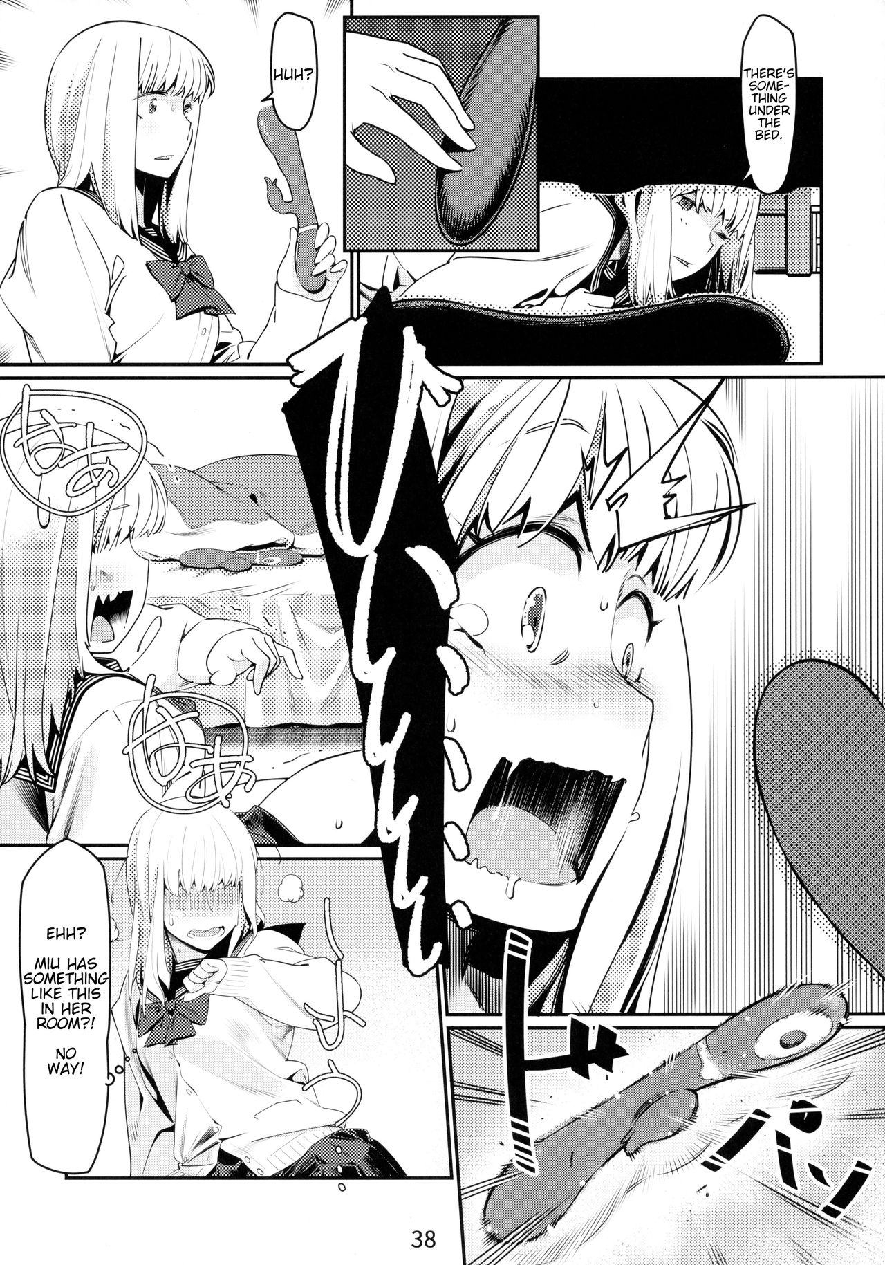 Otonano Omochiya Vol. 1-14 page 37