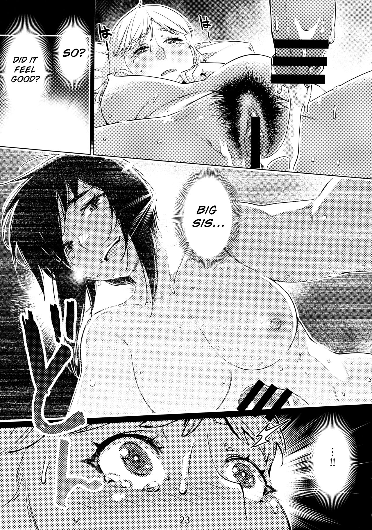 Otonano Omochiya Vol. 1-14 page 371