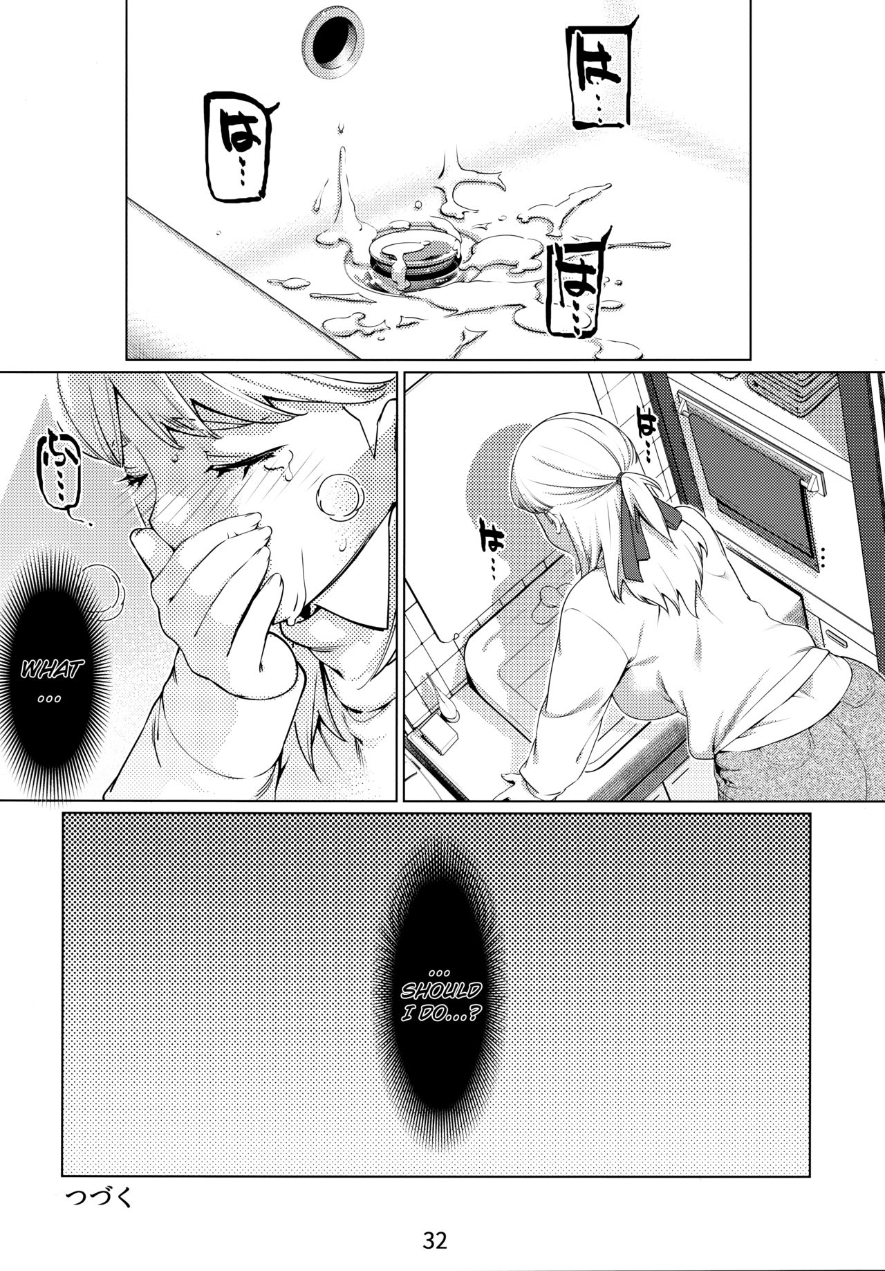 Otonano Omochiya Vol. 1-14 page 380