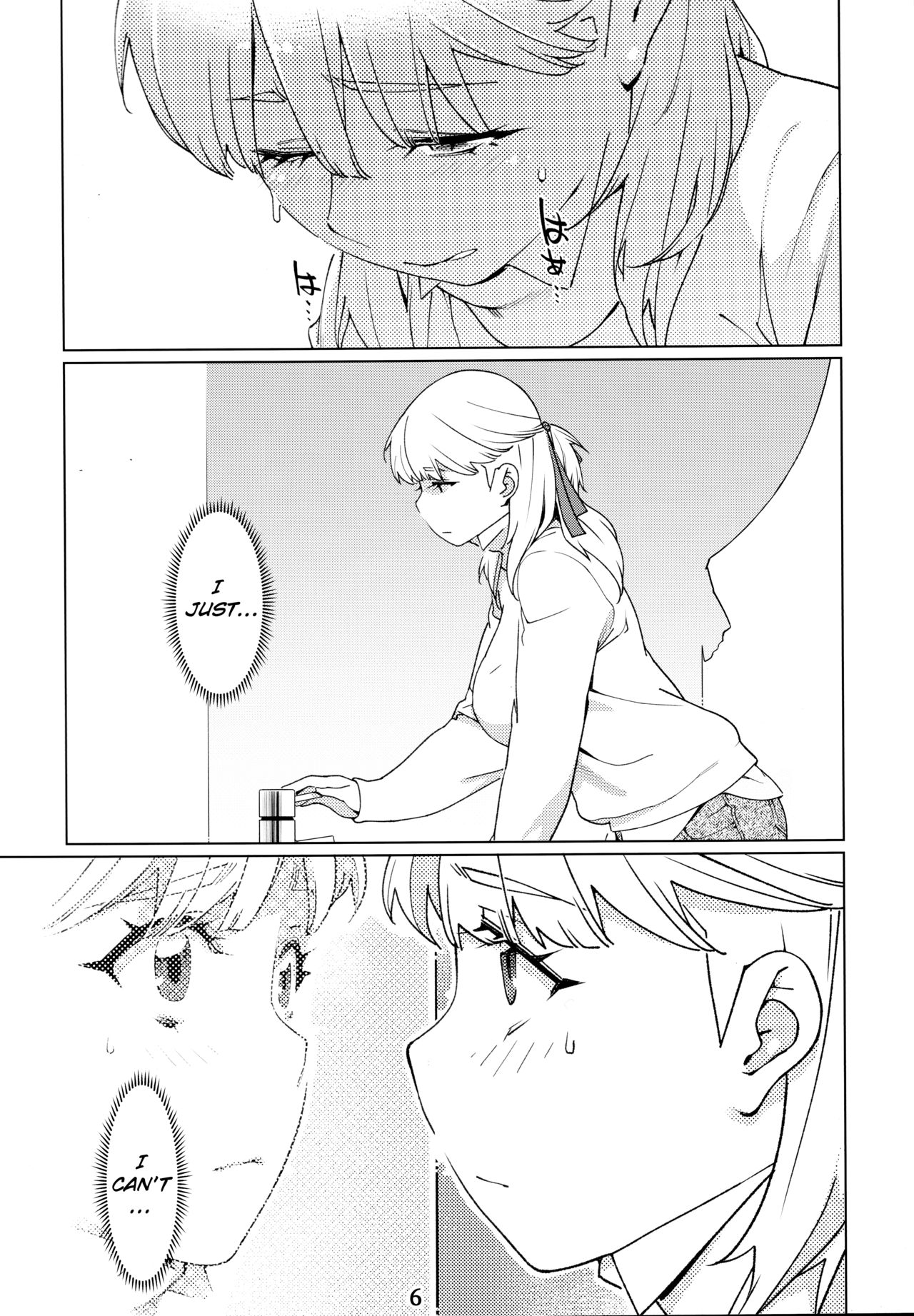 Otonano Omochiya Vol. 1-14 page 388