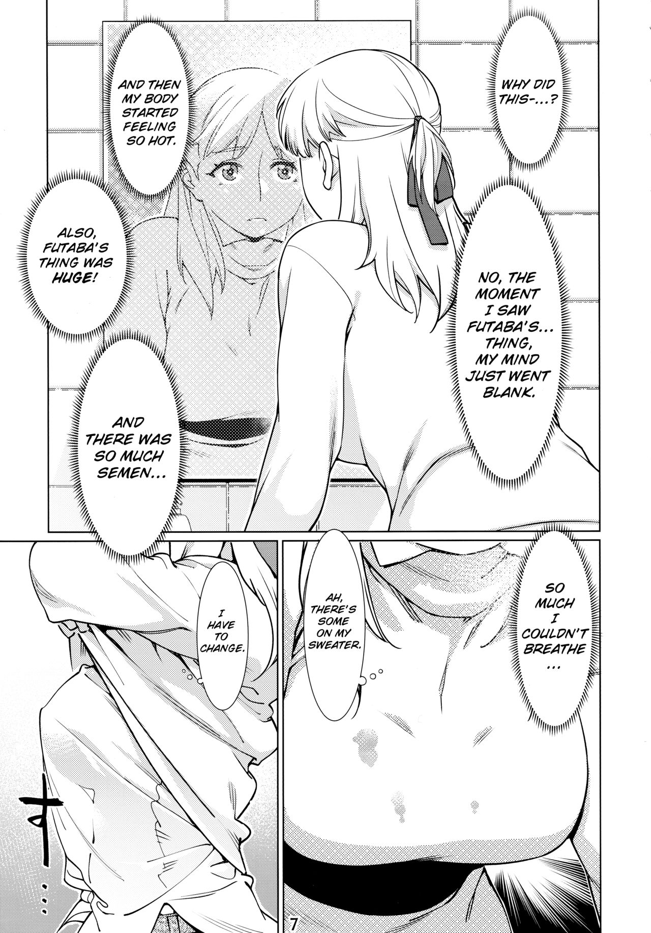 Otonano Omochiya Vol. 1-14 page 389