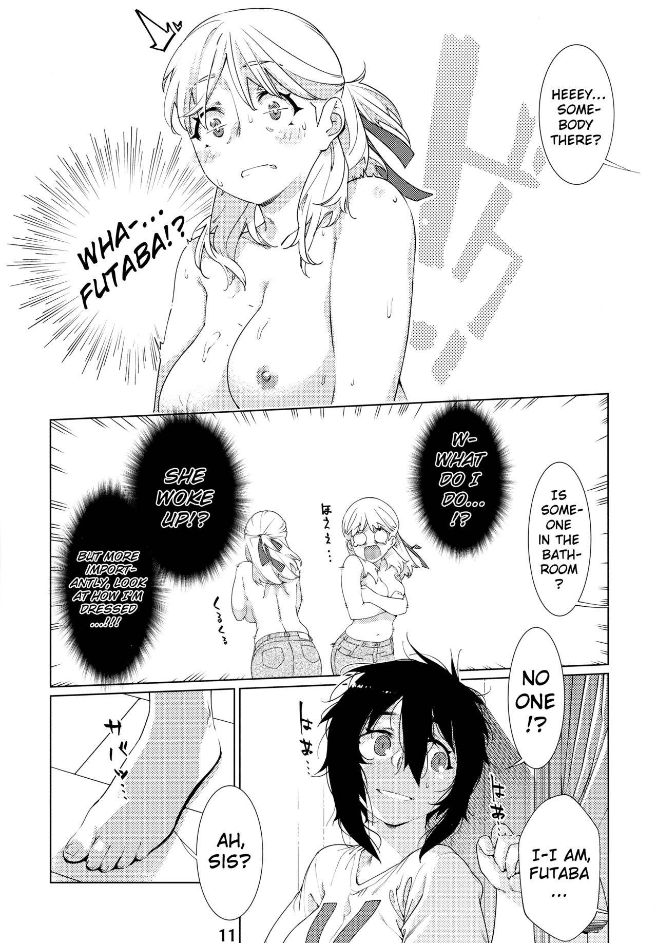 Otonano Omochiya Vol. 1-14 page 393