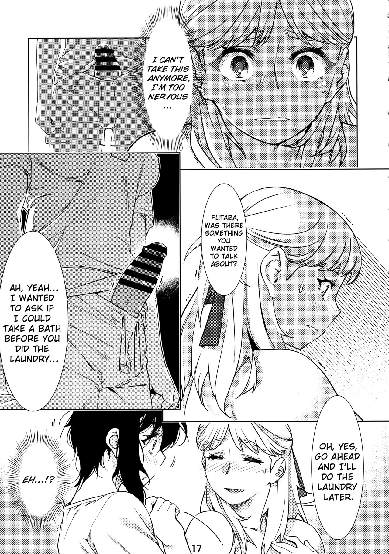 Otonano Omochiya Vol. 1-14 page 399