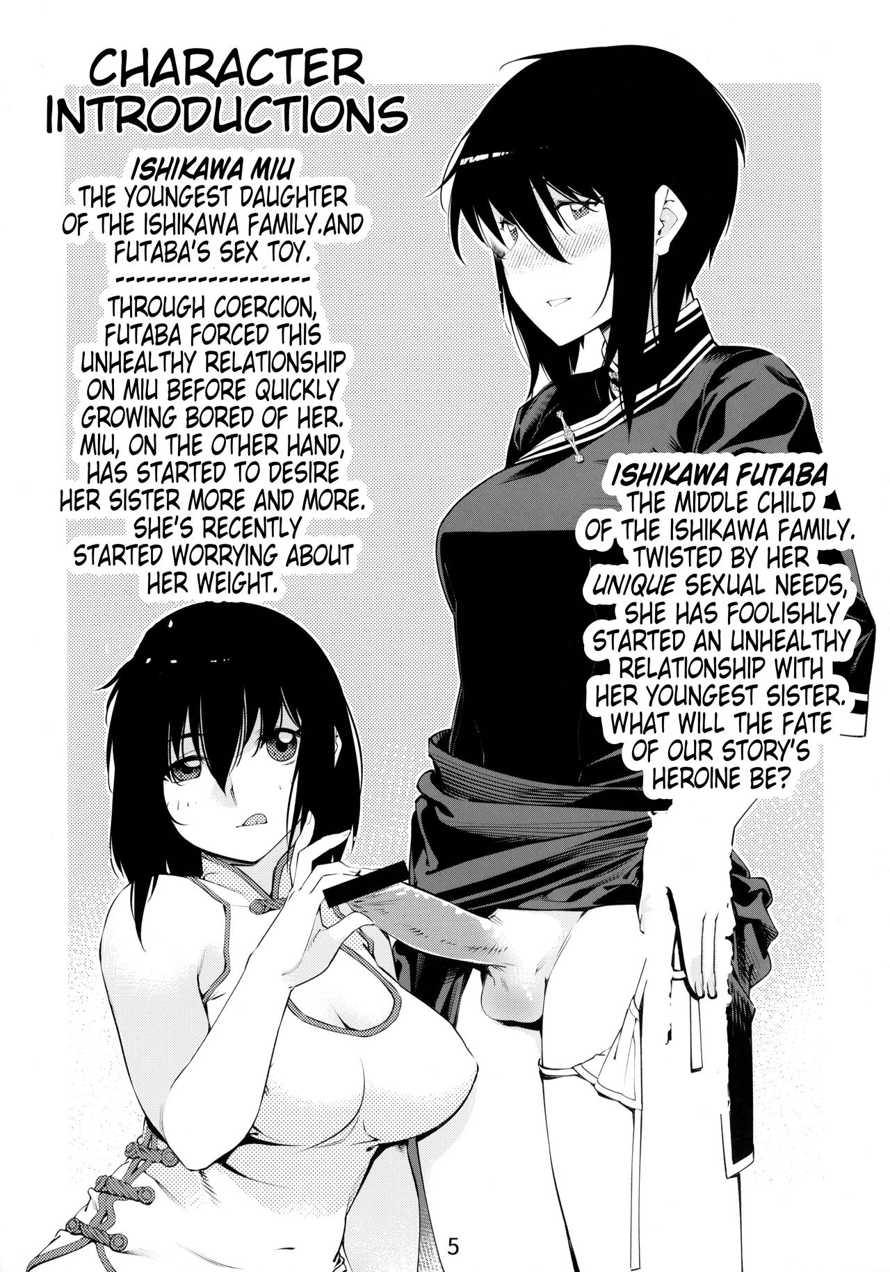 Otonano Omochiya Vol. 1-14 page 4