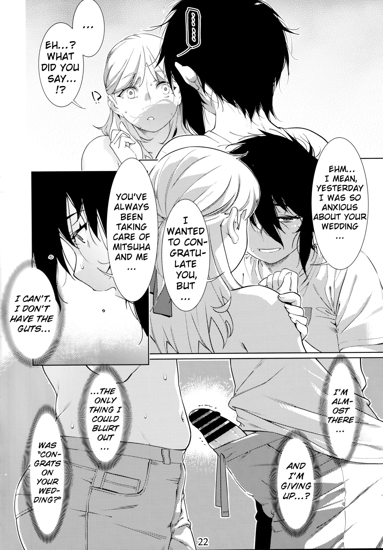 Otonano Omochiya Vol. 1-14 page 404