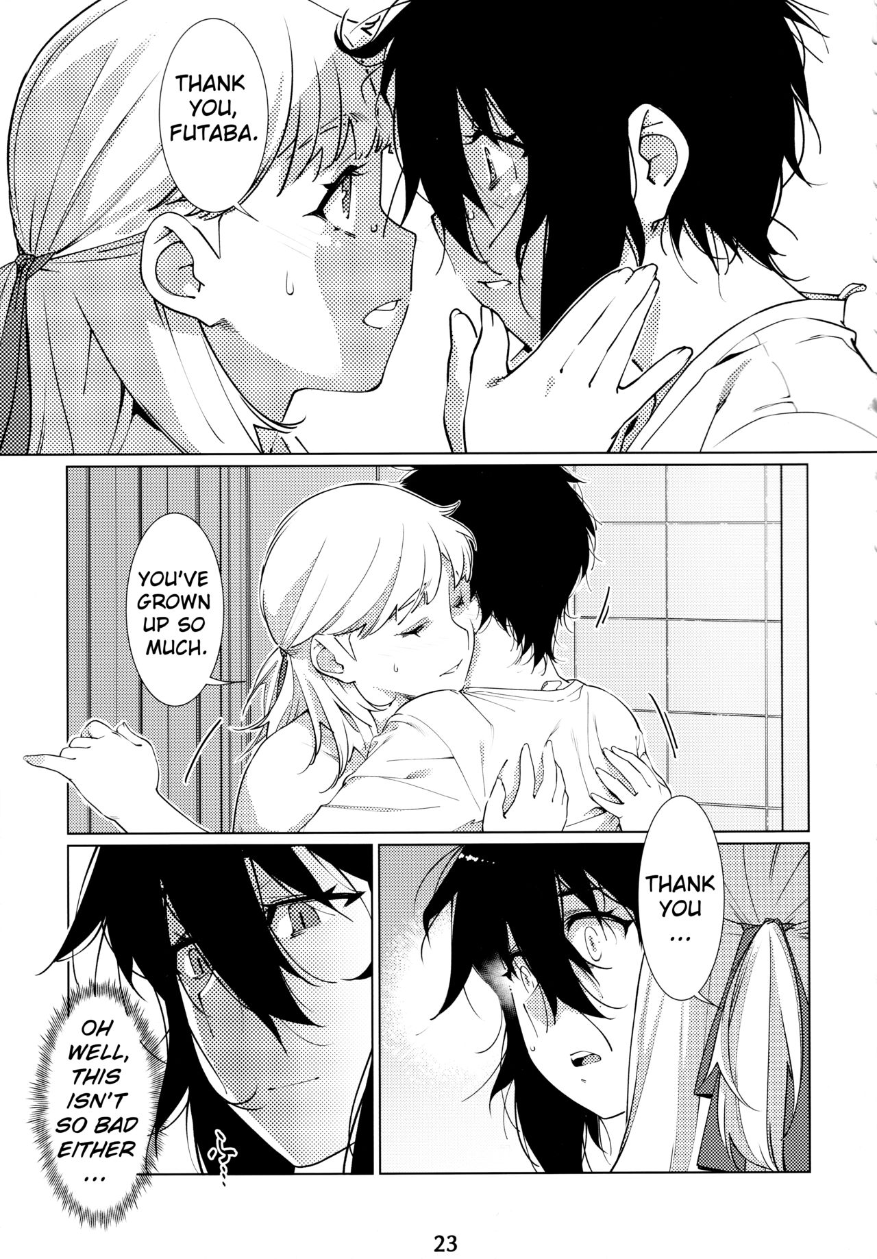 Otonano Omochiya Vol. 1-14 page 405