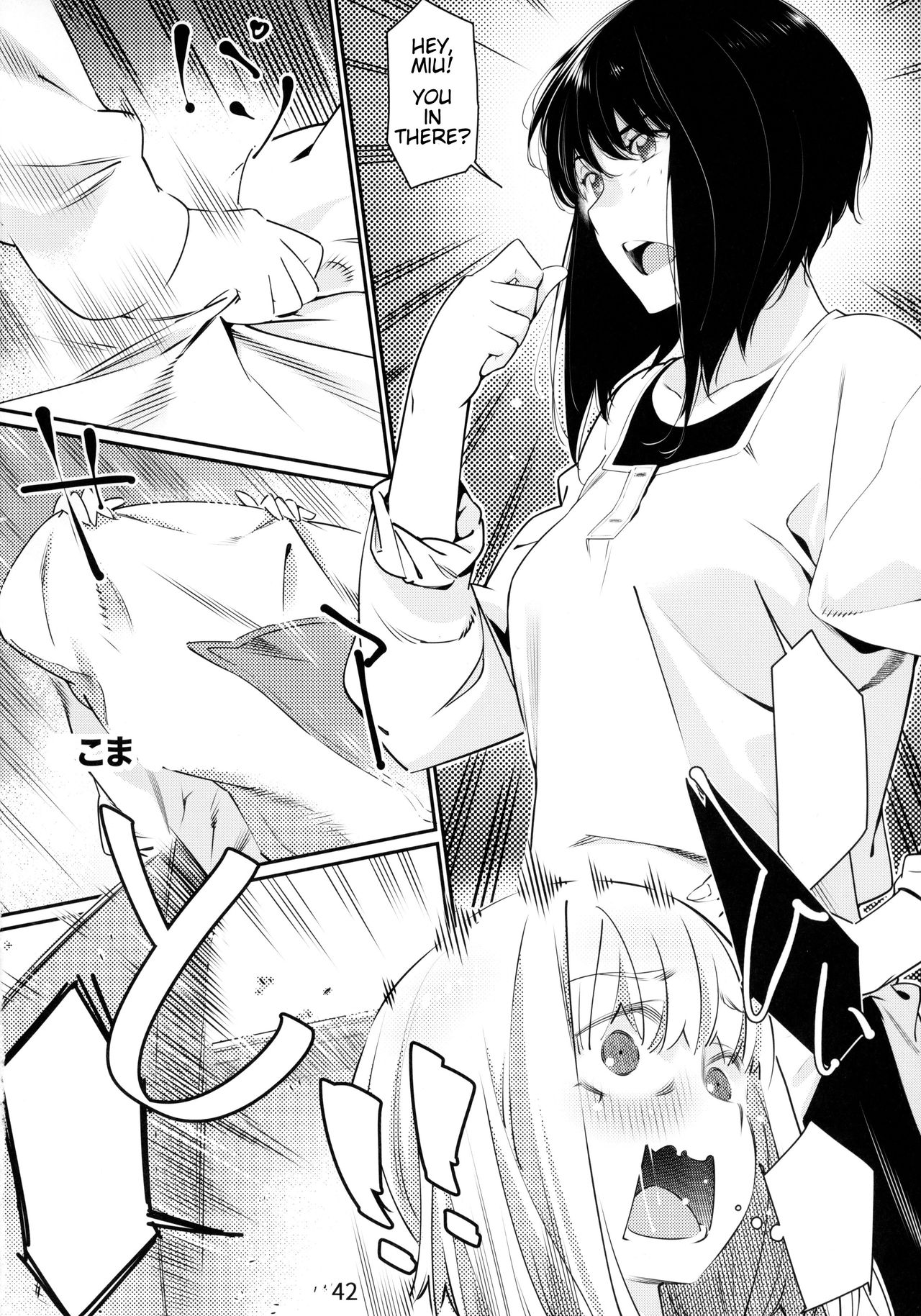 Otonano Omochiya Vol. 1-14 page 41