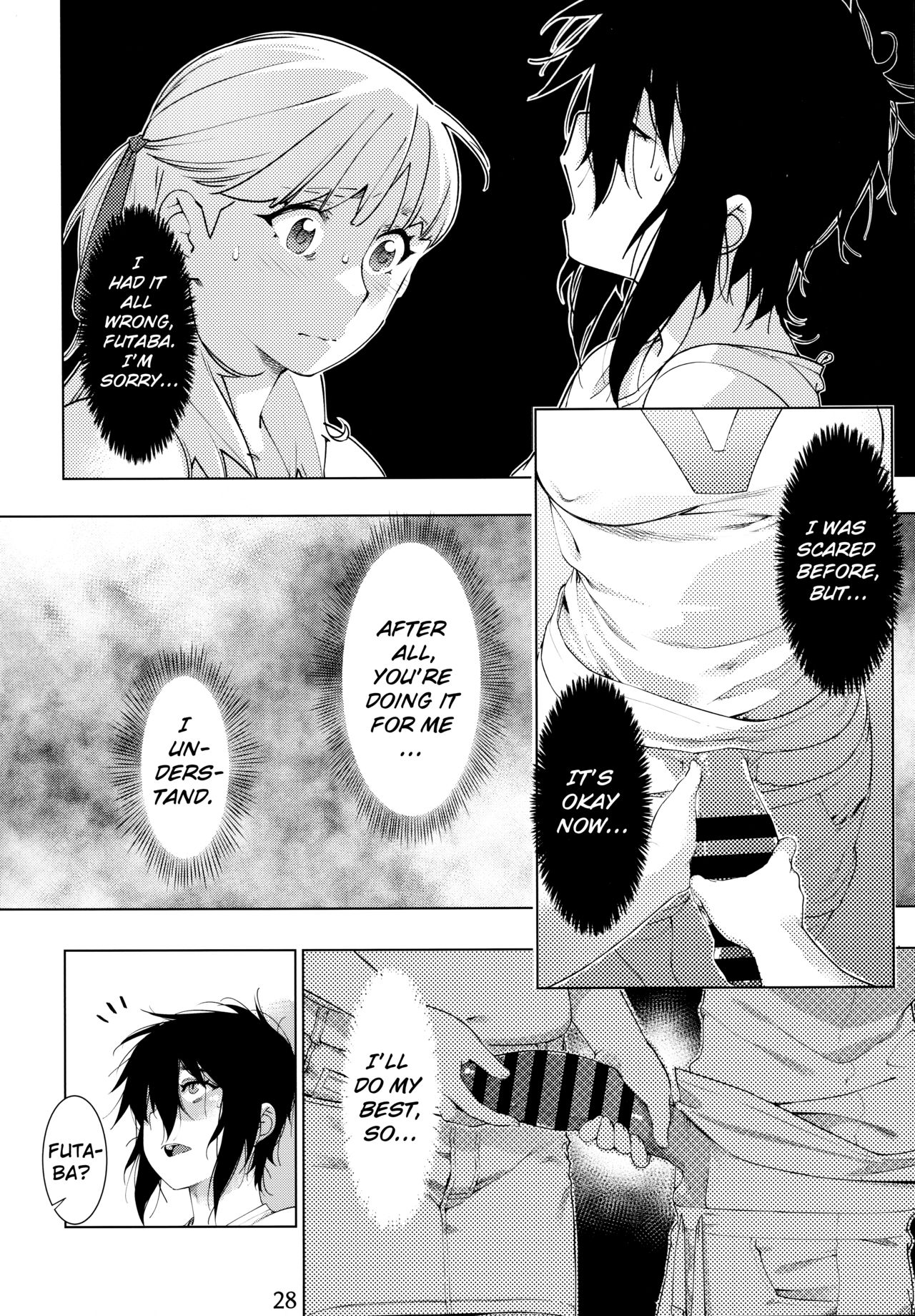 Otonano Omochiya Vol. 1-14 page 410