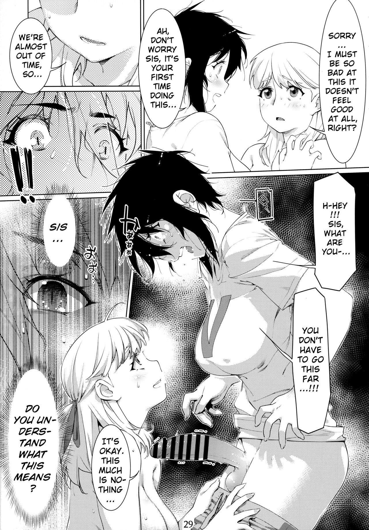 Otonano Omochiya Vol. 1-14 page 411