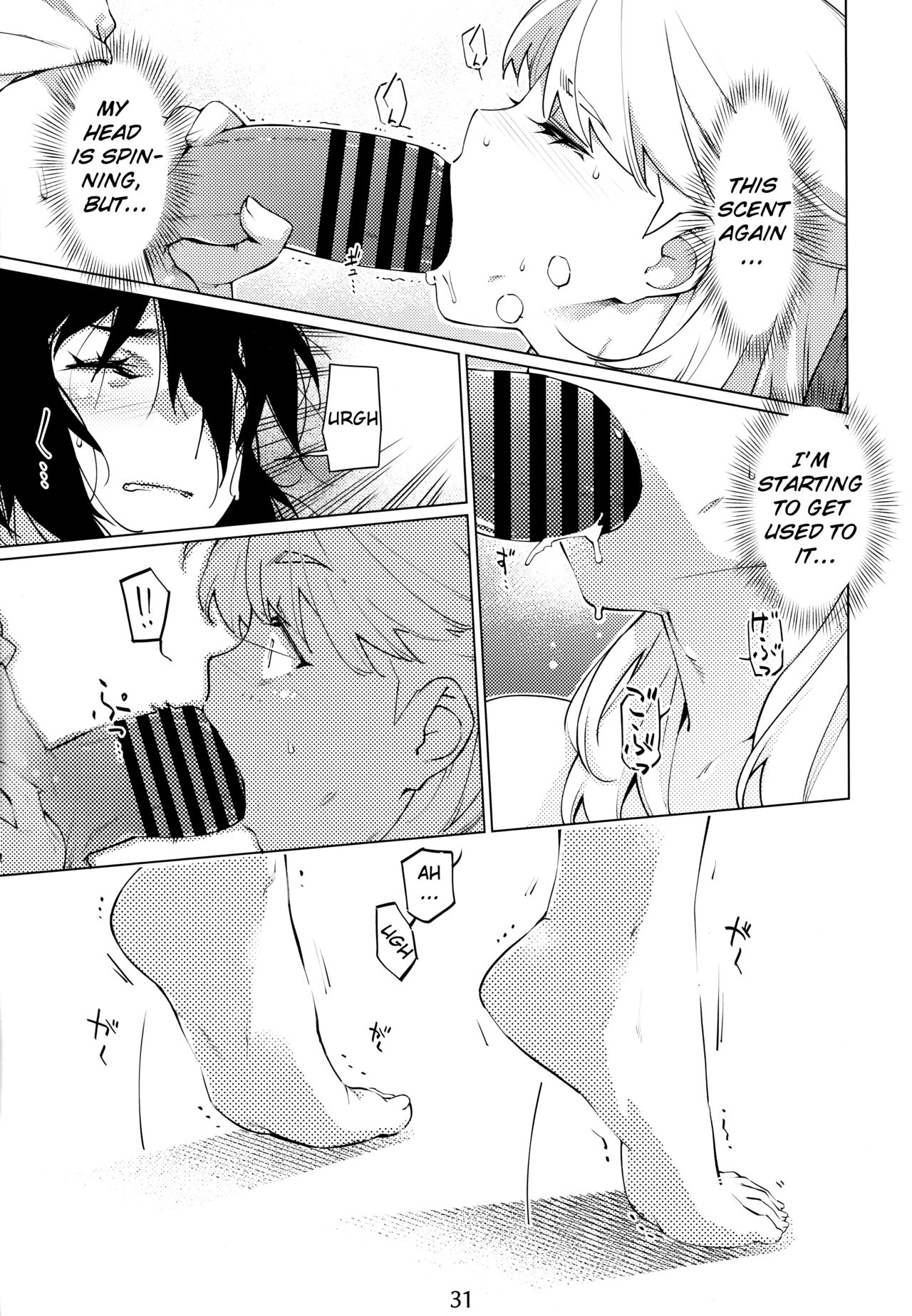 Otonano Omochiya Vol. 1-14 page 413
