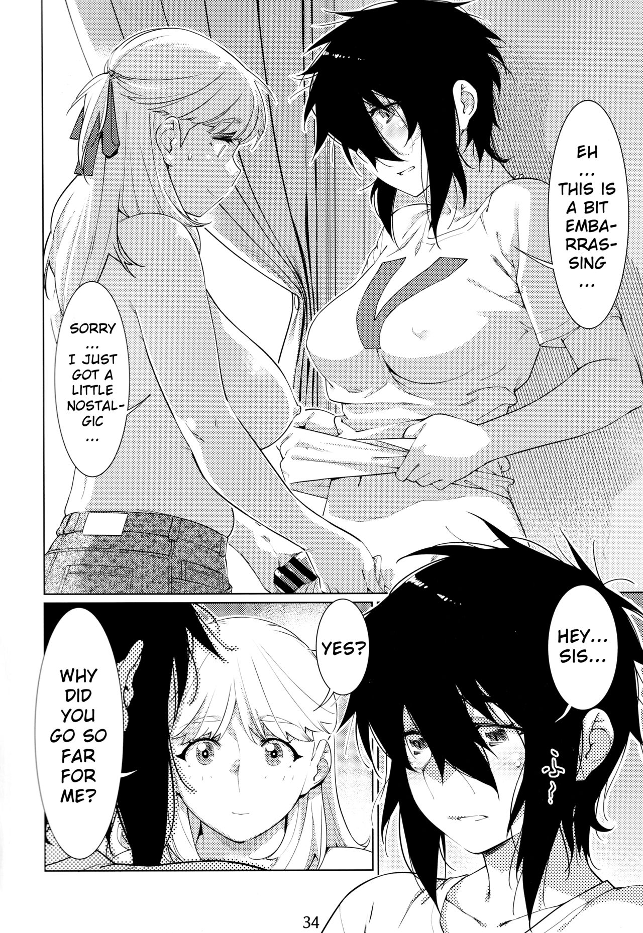 Otonano Omochiya Vol. 1-14 page 416