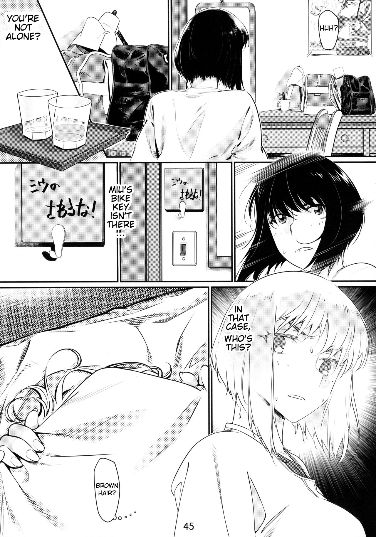 Otonano Omochiya Vol. 1-14 page 44