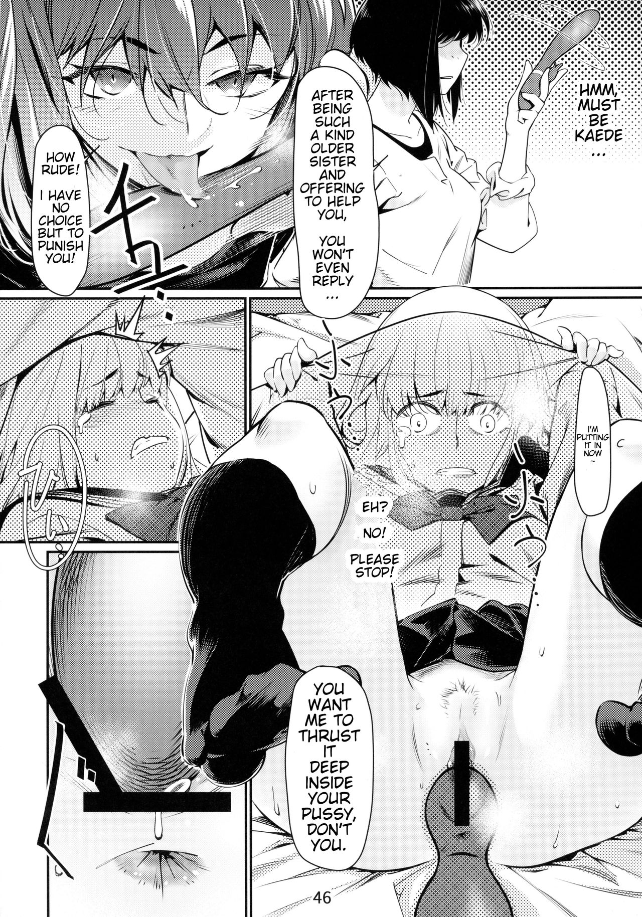 Otonano Omochiya Vol. 1-14 page 45