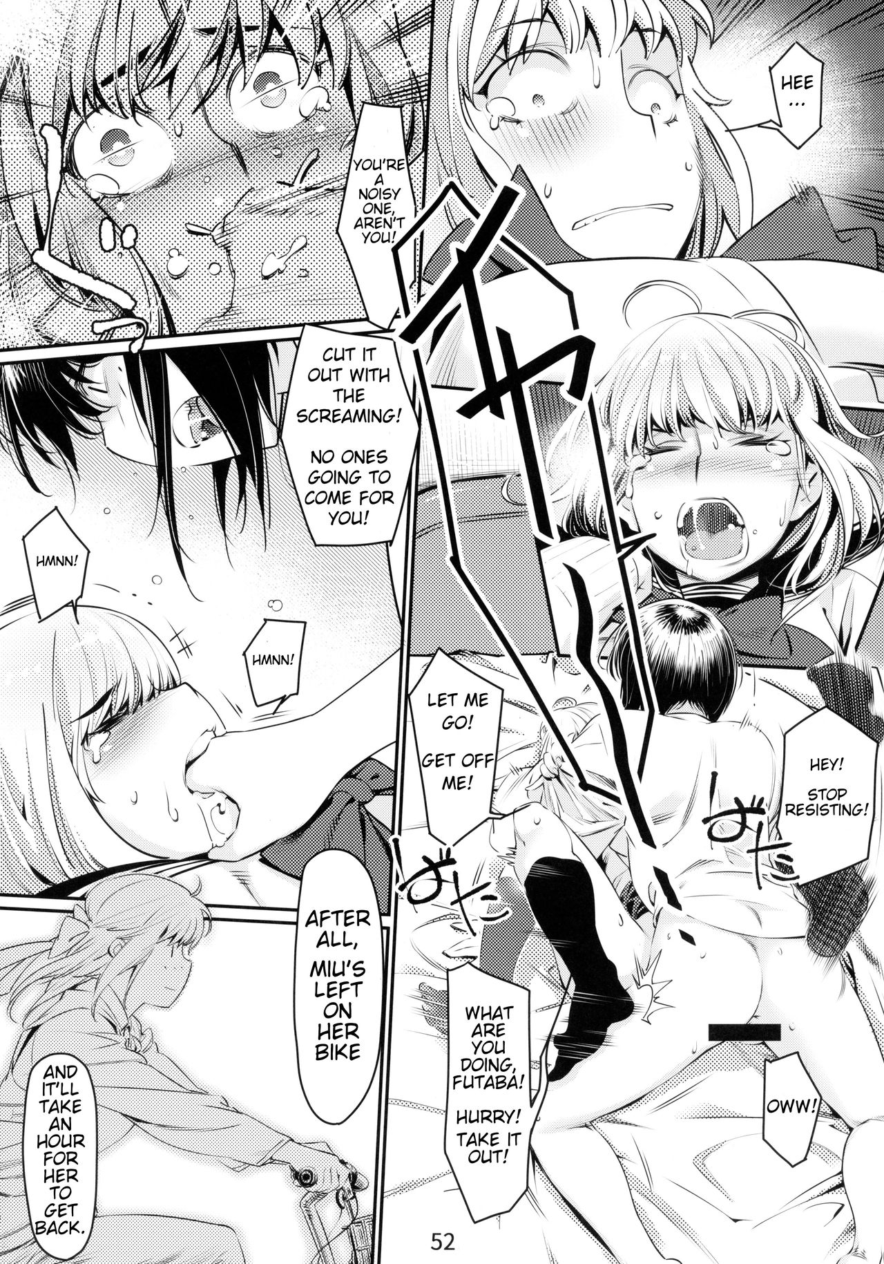 Otonano Omochiya Vol. 1-14 page 51