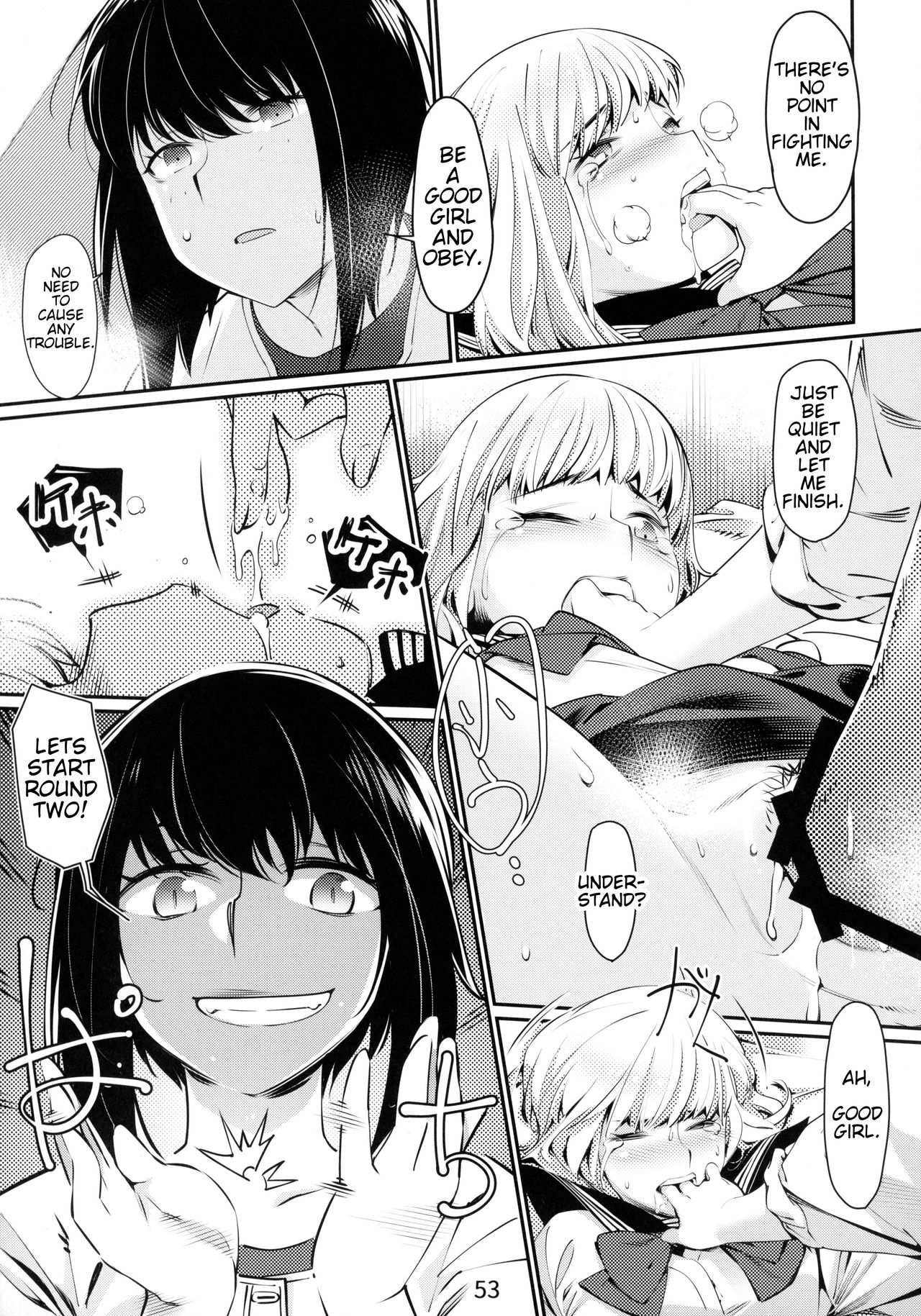 Otonano Omochiya Vol. 1-14 page 52