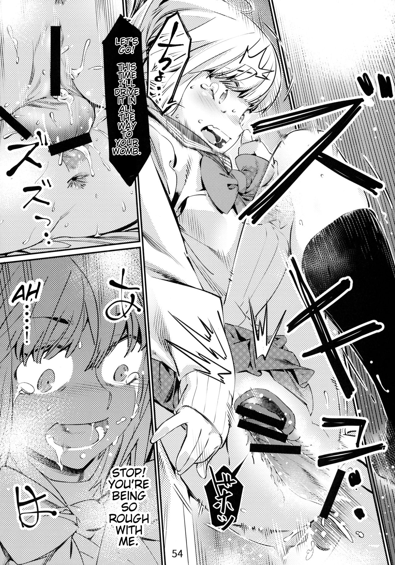Otonano Omochiya Vol. 1-14 page 53