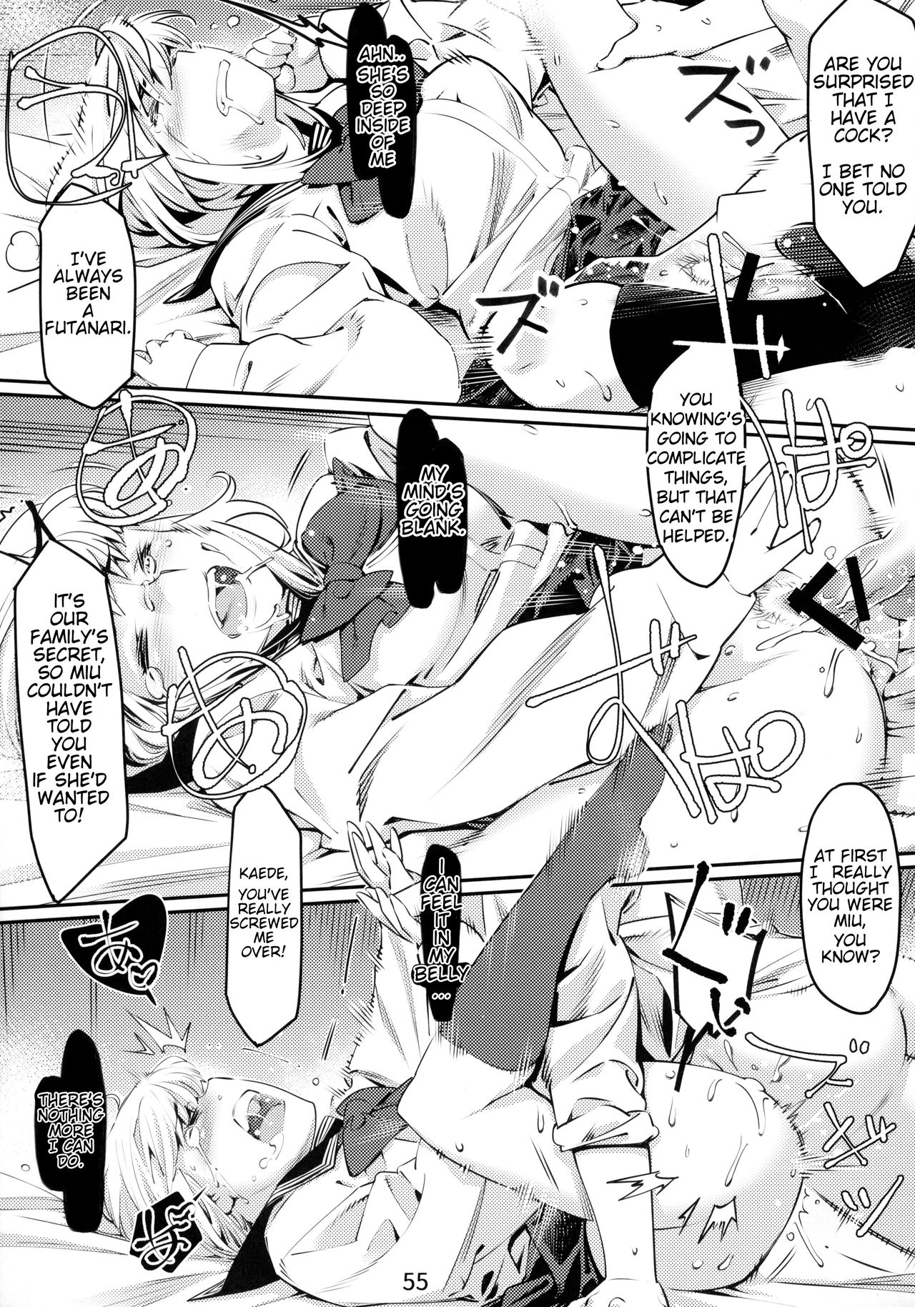 Otonano Omochiya Vol. 1-14 page 54