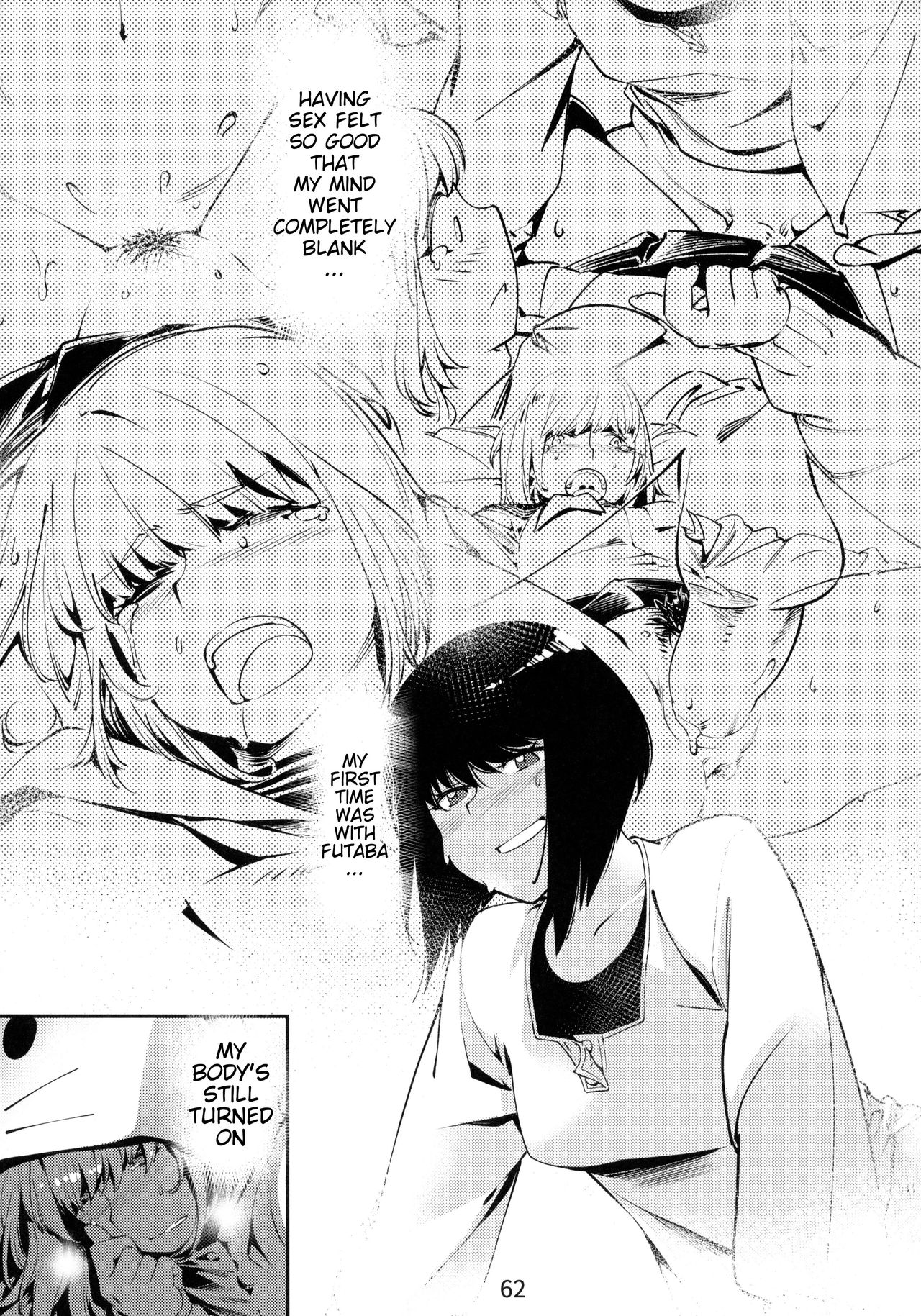 Otonano Omochiya Vol. 1-14 page 61