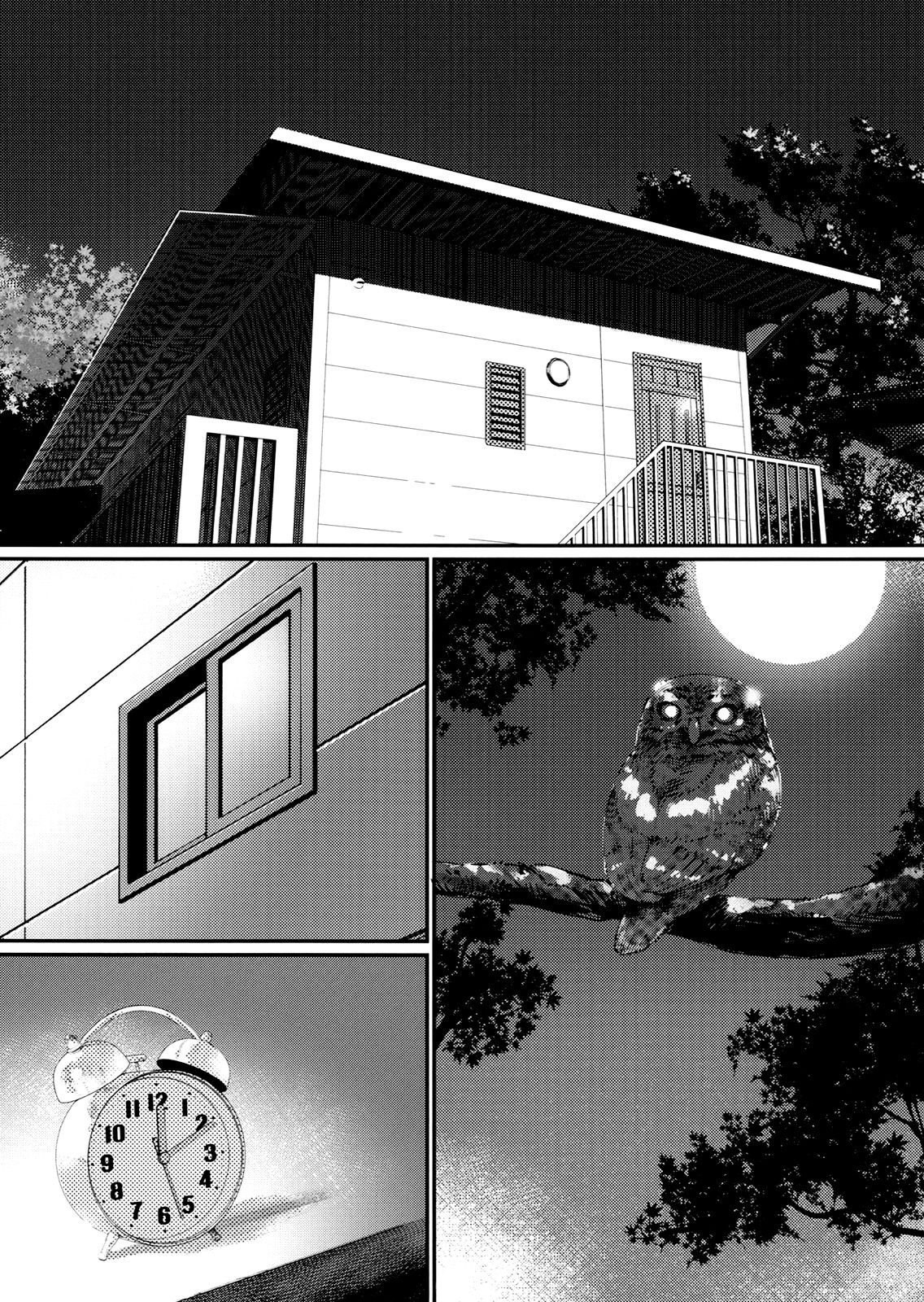 Otonano Omochiya Vol. 1-14 page 67