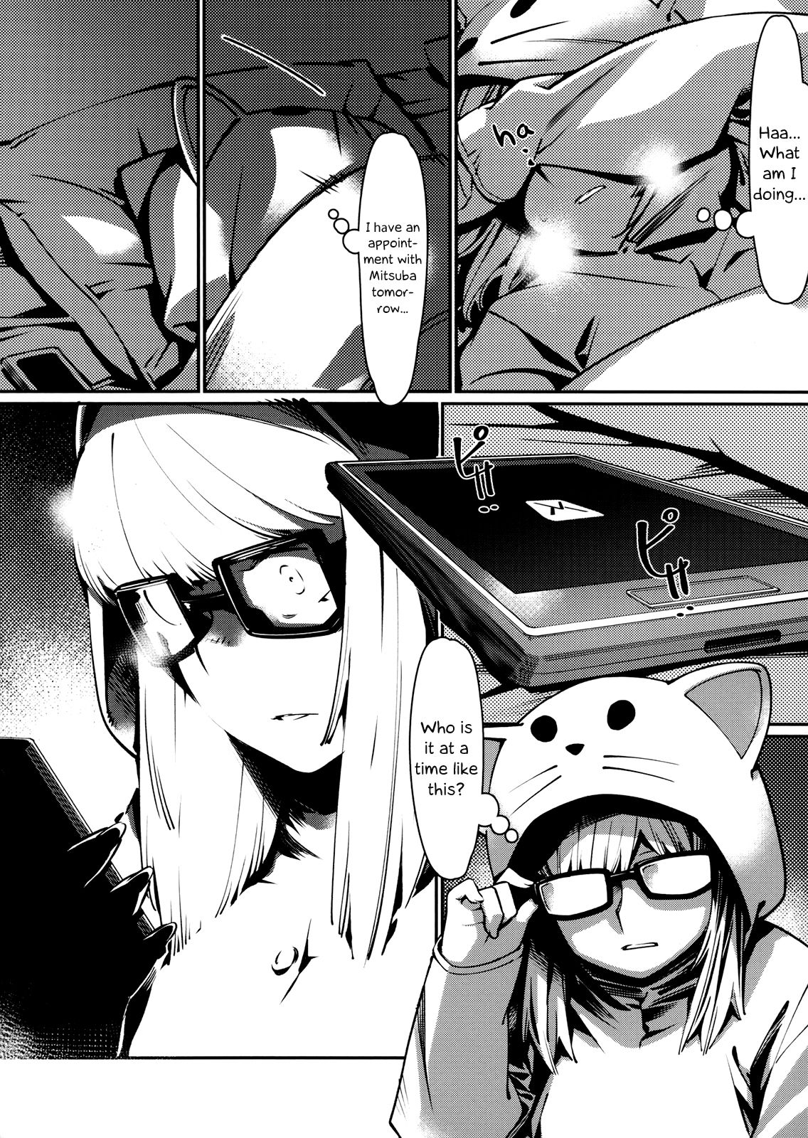 Otonano Omochiya Vol. 1-14 page 71
