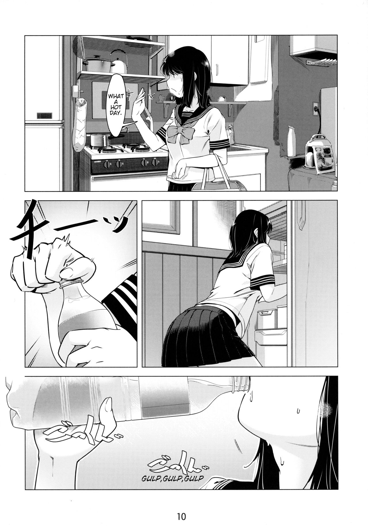 Otonano Omochiya Vol. 1-14 page 9